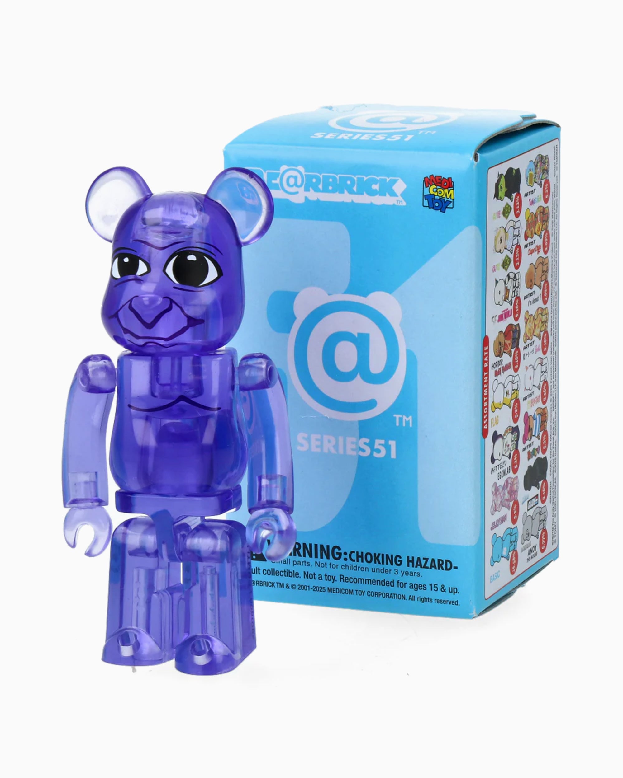 Art Toys Medicom Toy Be@rbrick Series 51 Surprise Box (1 Piece) - BBRCK51