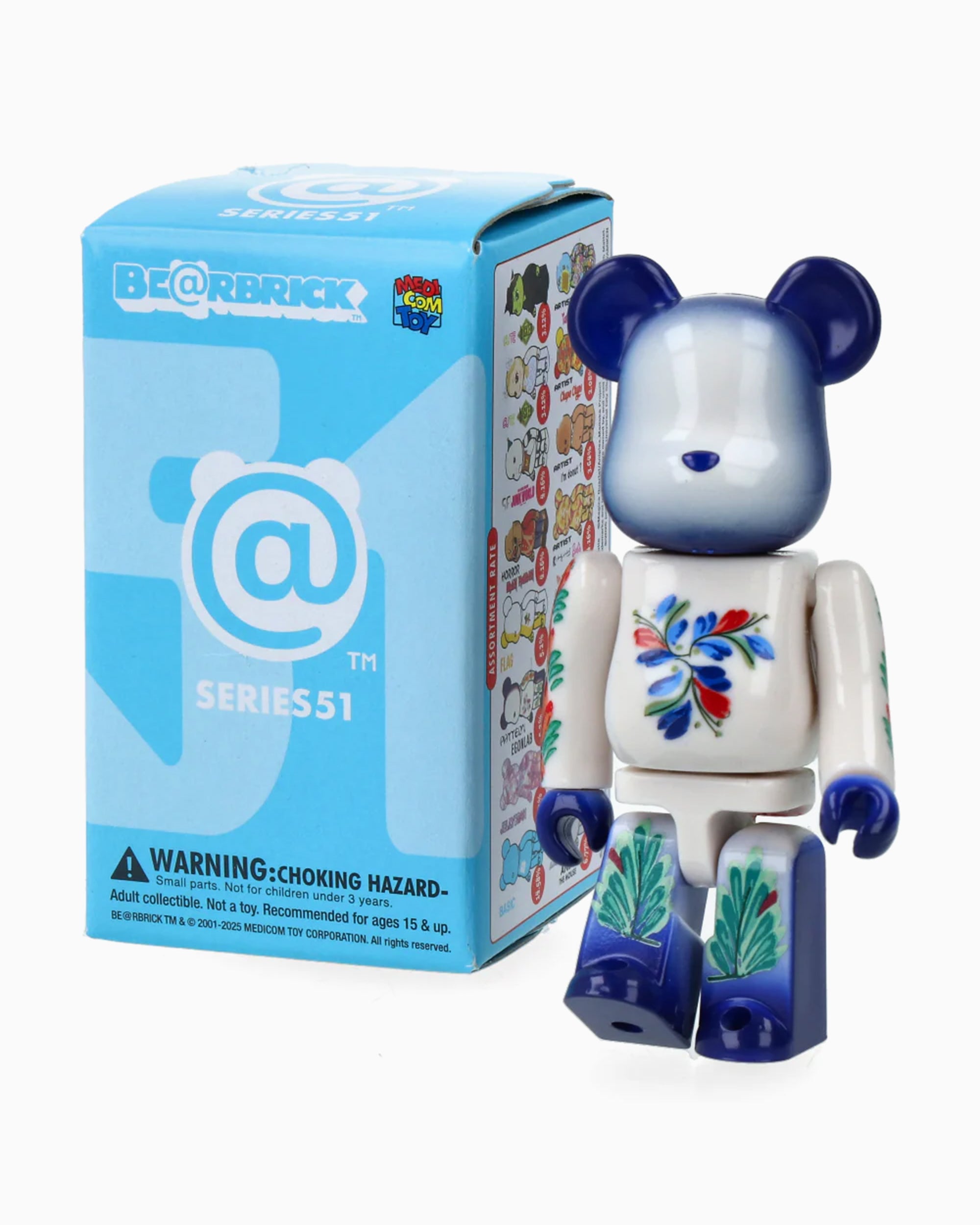 Art Toys Medicom Toy Be@rbrick Series 51 Surprise Box (1 Piece) - BBRCK51