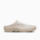 Nike Clogposite