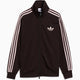 Casaco Relaxed adidas Originals Adicolor Firebird para mulher