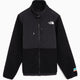 Jaqueta polar com logótipo The North Face 1995 Denali Casentino para homem