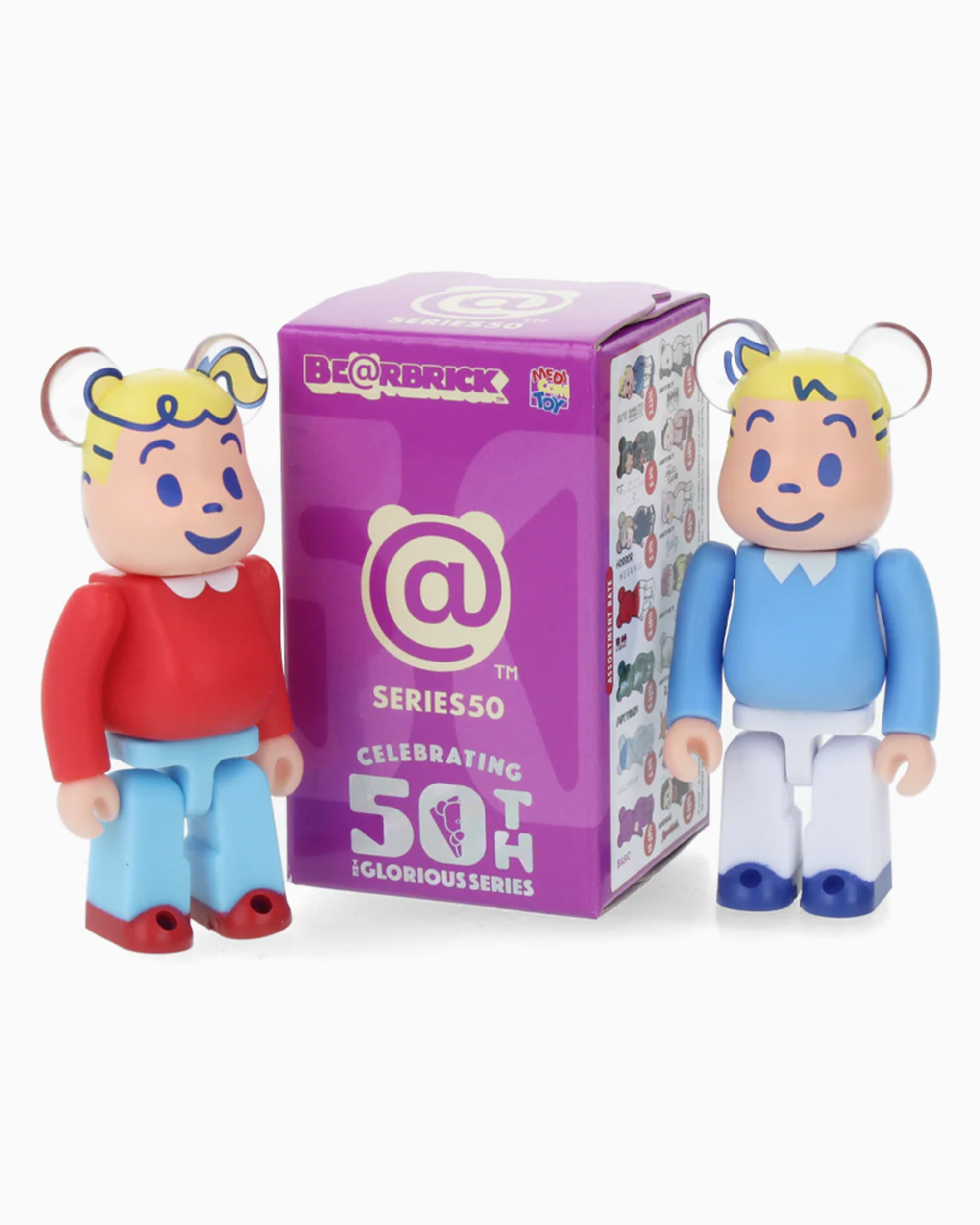 Medicom Toy Be@rbrick Series 50 Surprise Box (1 Piece) - BBRCK50