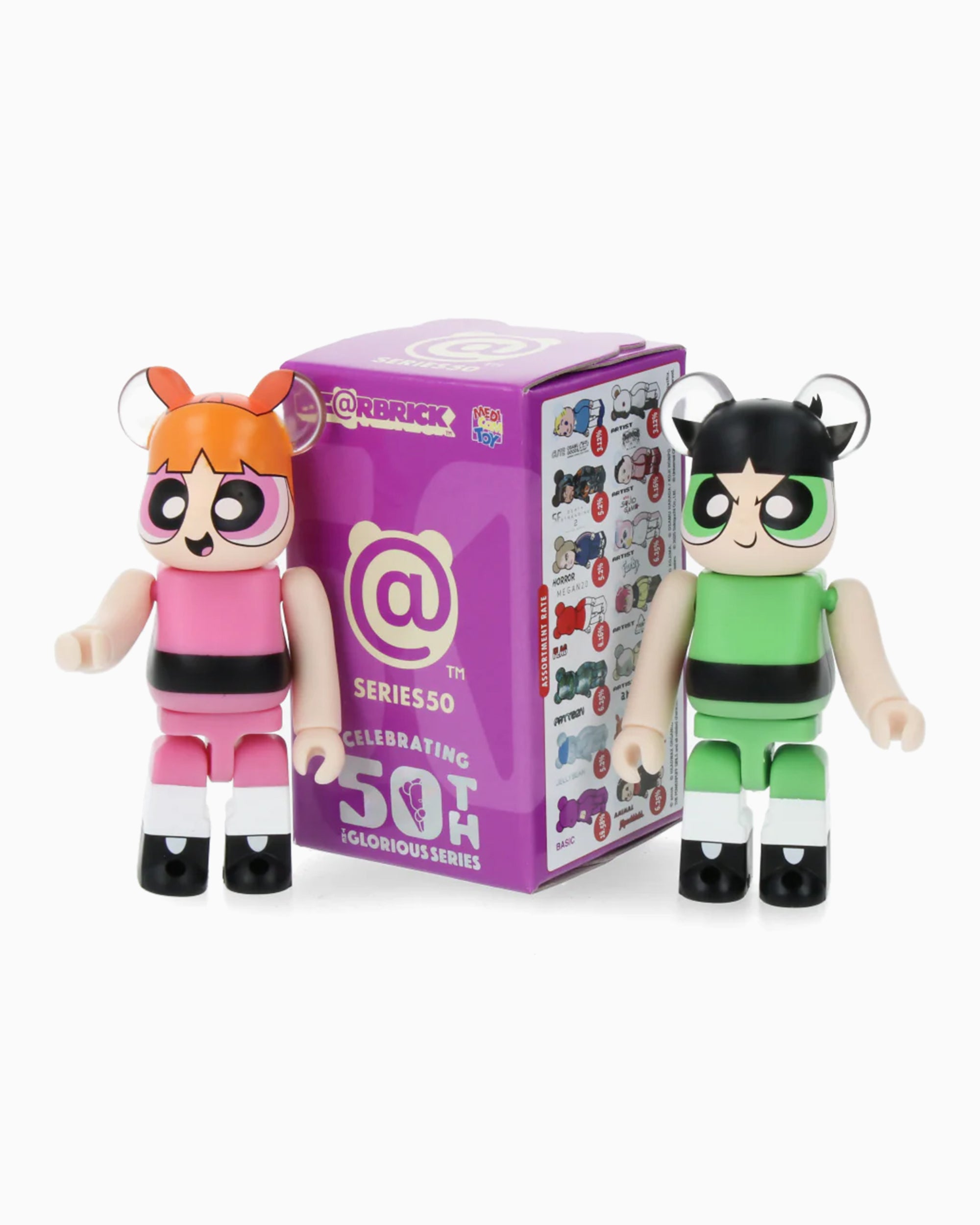 Medicom Toy Be@rbrick Series 50 Surprise Box (1 Piece) - BBRCK50
