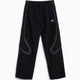 Track Pants Relaxed adidas Originals Adilenium Adilenium Teamgeist para homem