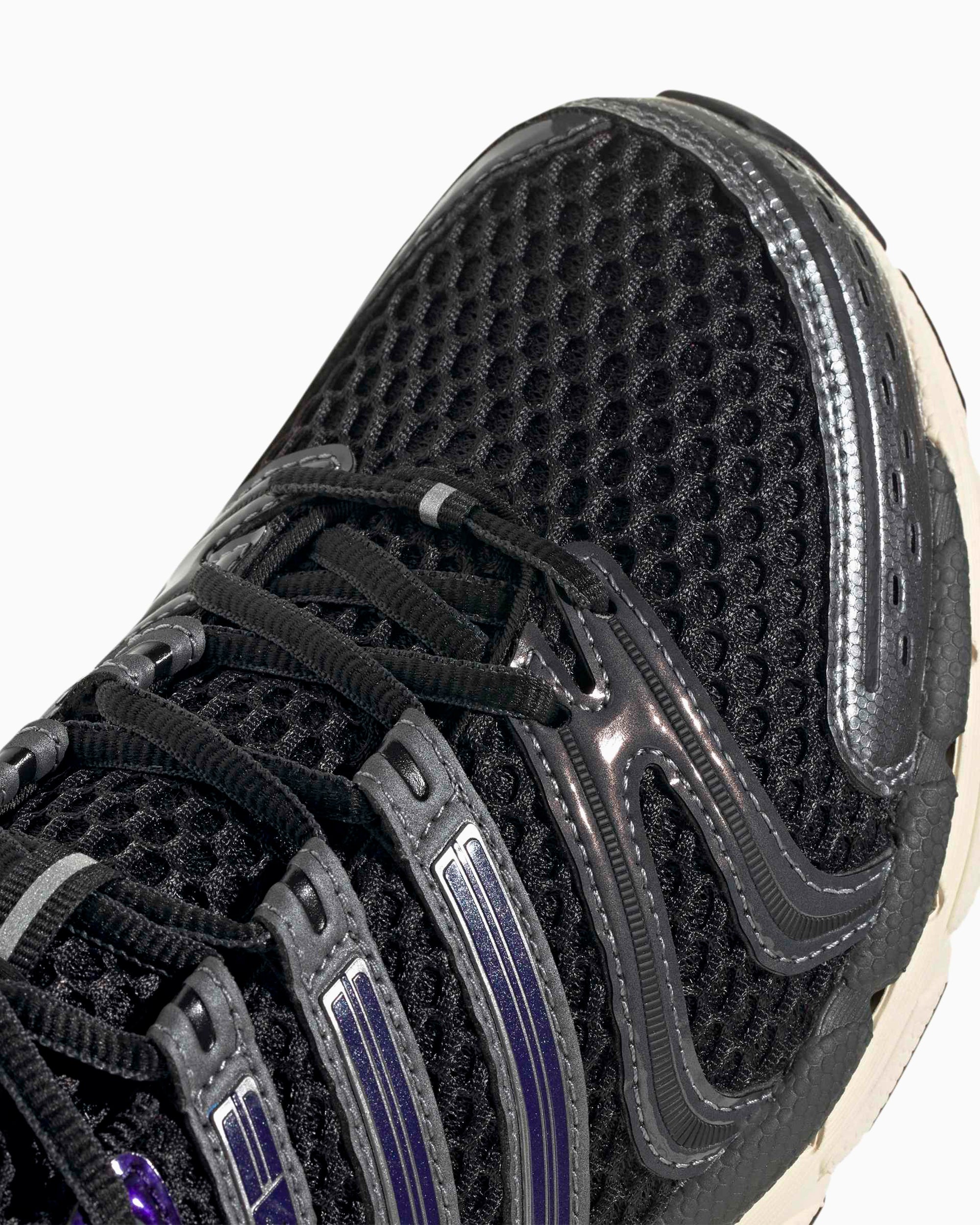 Sneakers adidas Originals Adistar Control 5 - KI6680