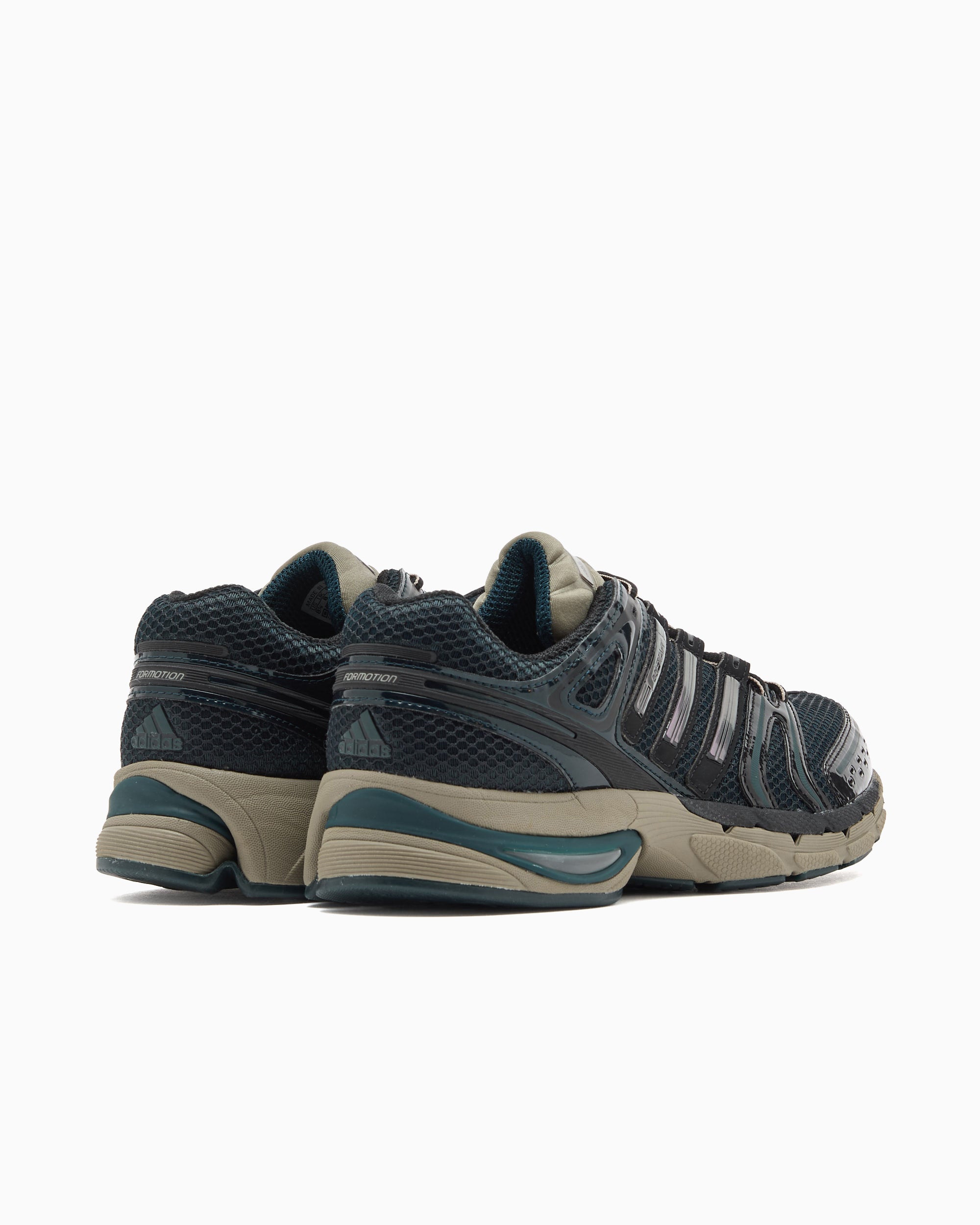 Sneakers adidas Originals Adistar Control 5 - KJ3631