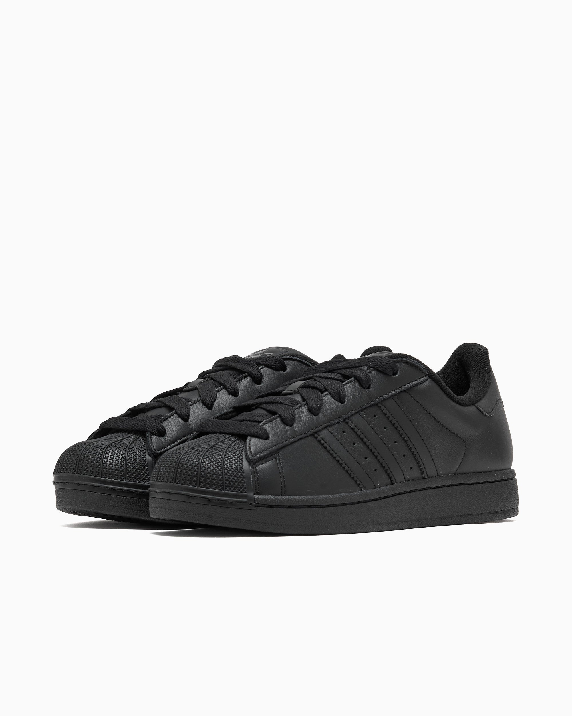 Sneakers adidas Originals Superstar II - JI0081