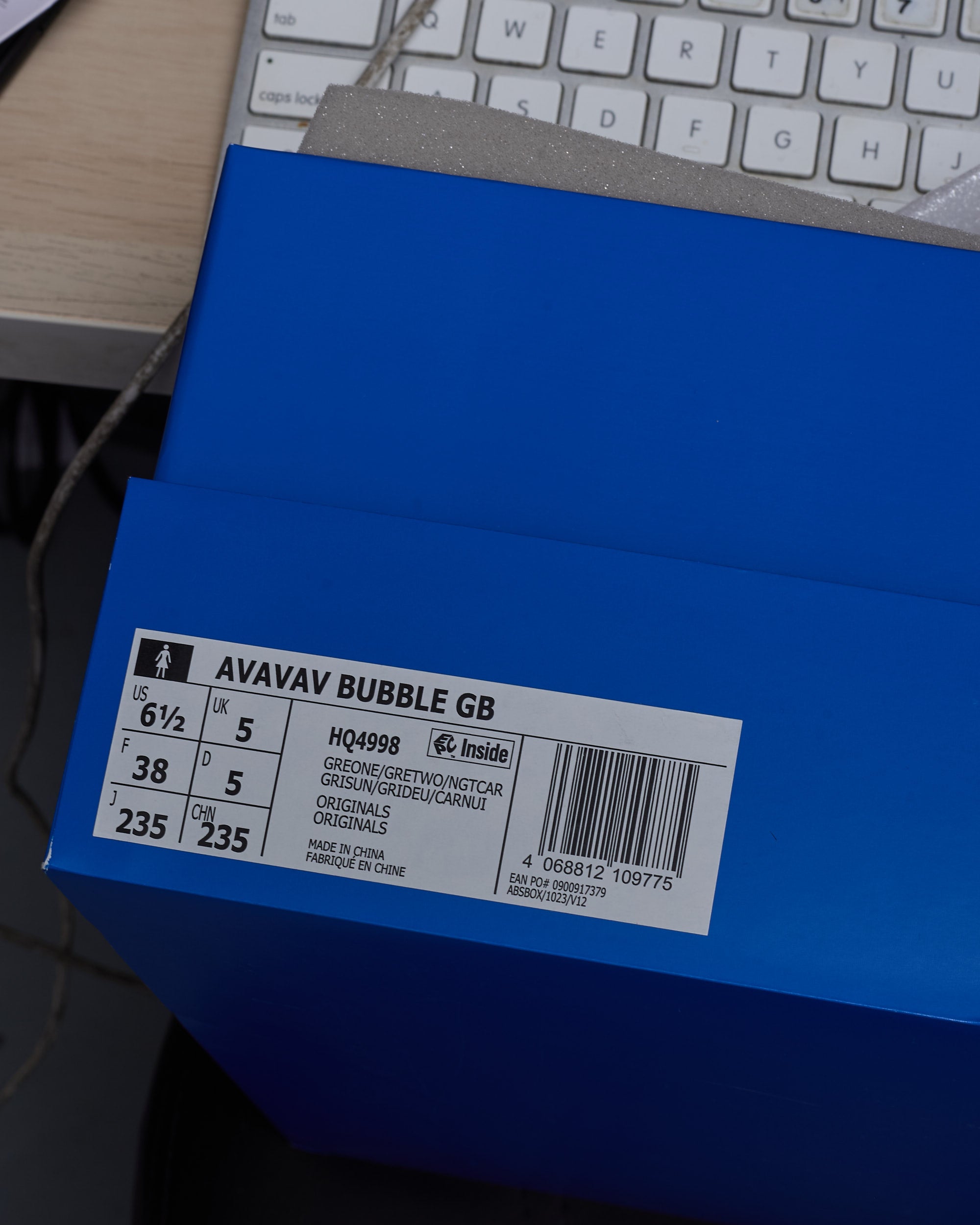 Sneakers adidas Originals x AVAVAV Megaride Moonrubber Bubble - HQ4998