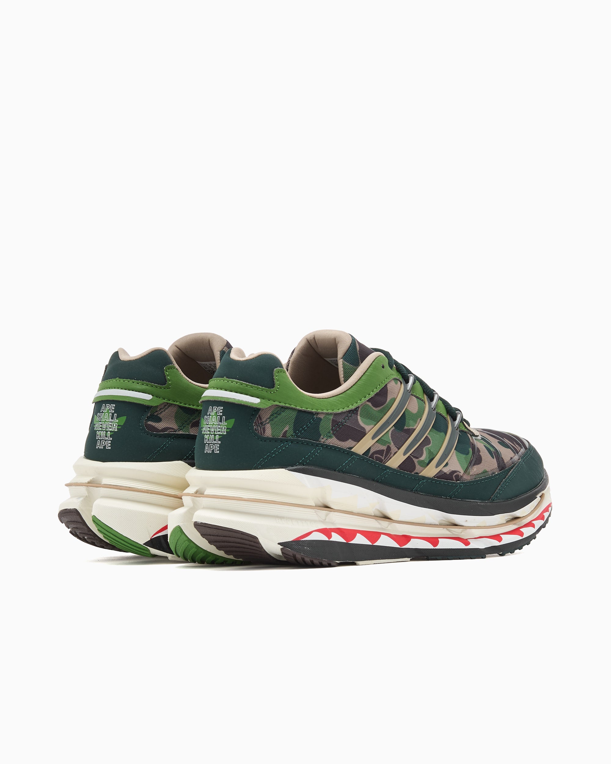 Sneakers adidas Originals x BAPE Adistar HRMY - KJ8850