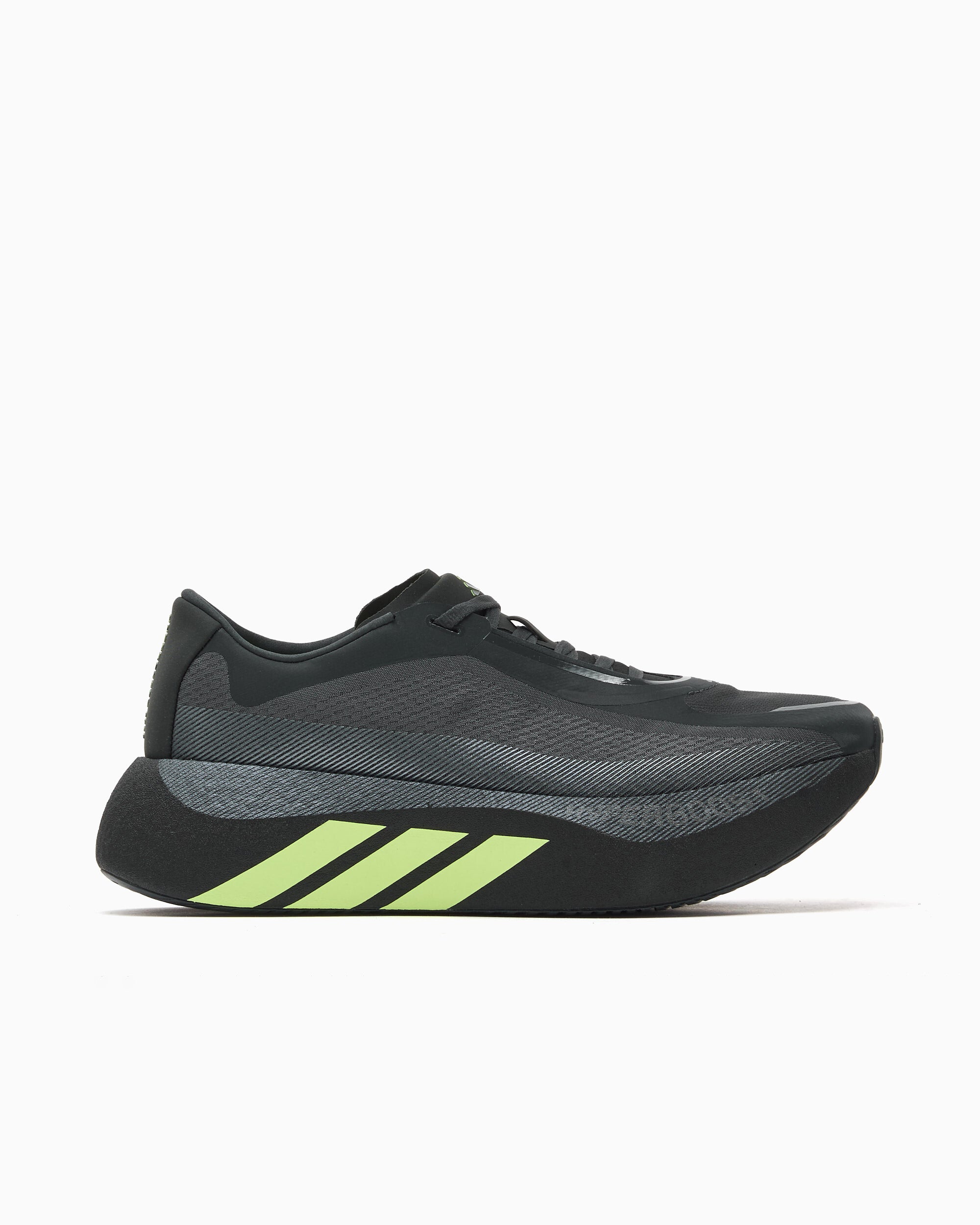 Sneakers adidas Performance Hyperboost Edge - KI4402