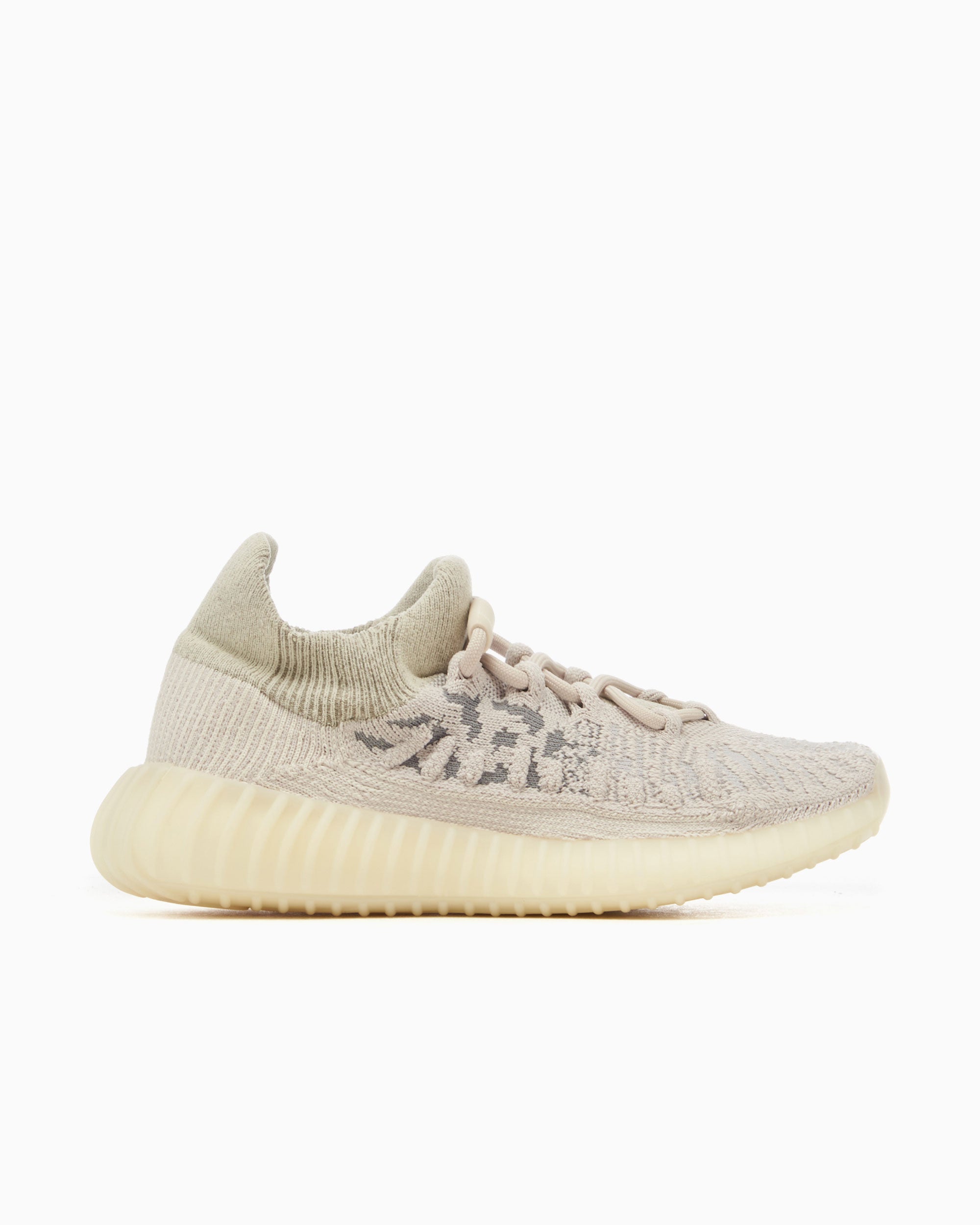 Sneakers adidas Yeezy Boost 350 V2 CMPCT "Slate Bone" - H06519