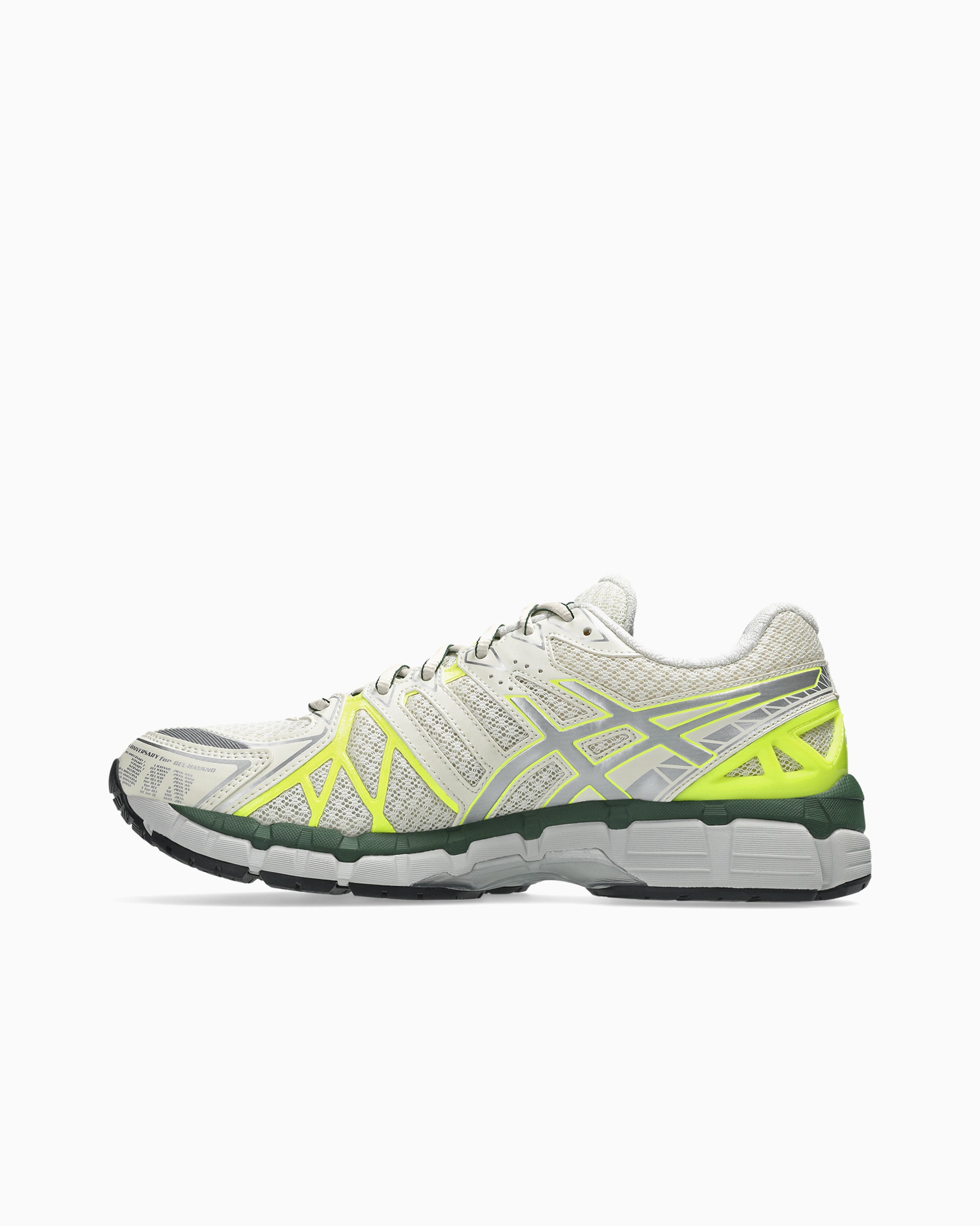 Sneakers ASICS Gel-Kayano 20 - 1203A388-103