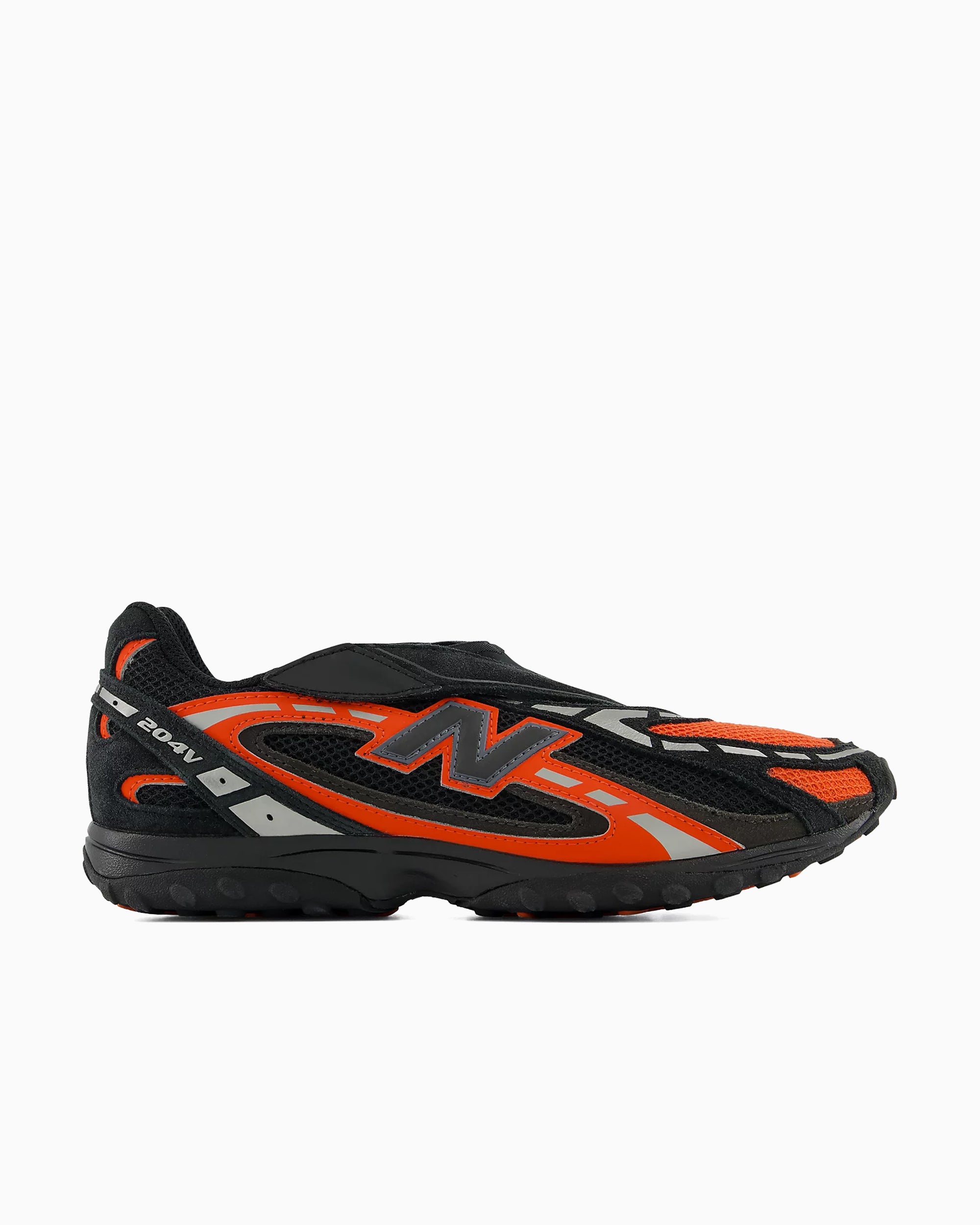 Sneakers New Balance 204V - U204VMCV