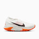 Nike ACG Zegama Trail Vibram