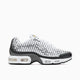 Nike Air Max Plus VII