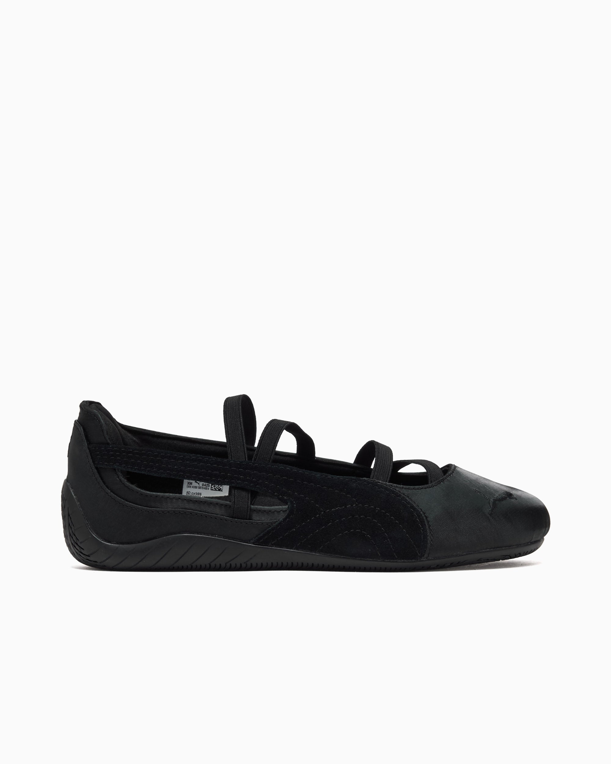 Puma Speedcat Satin Ballet