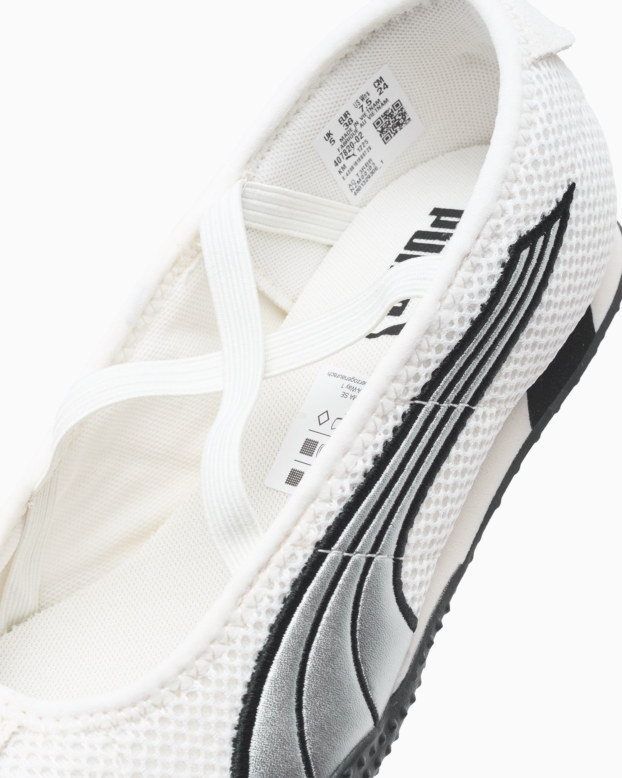 Sneakers Puma Women's H-Street Ballet - 407820-02