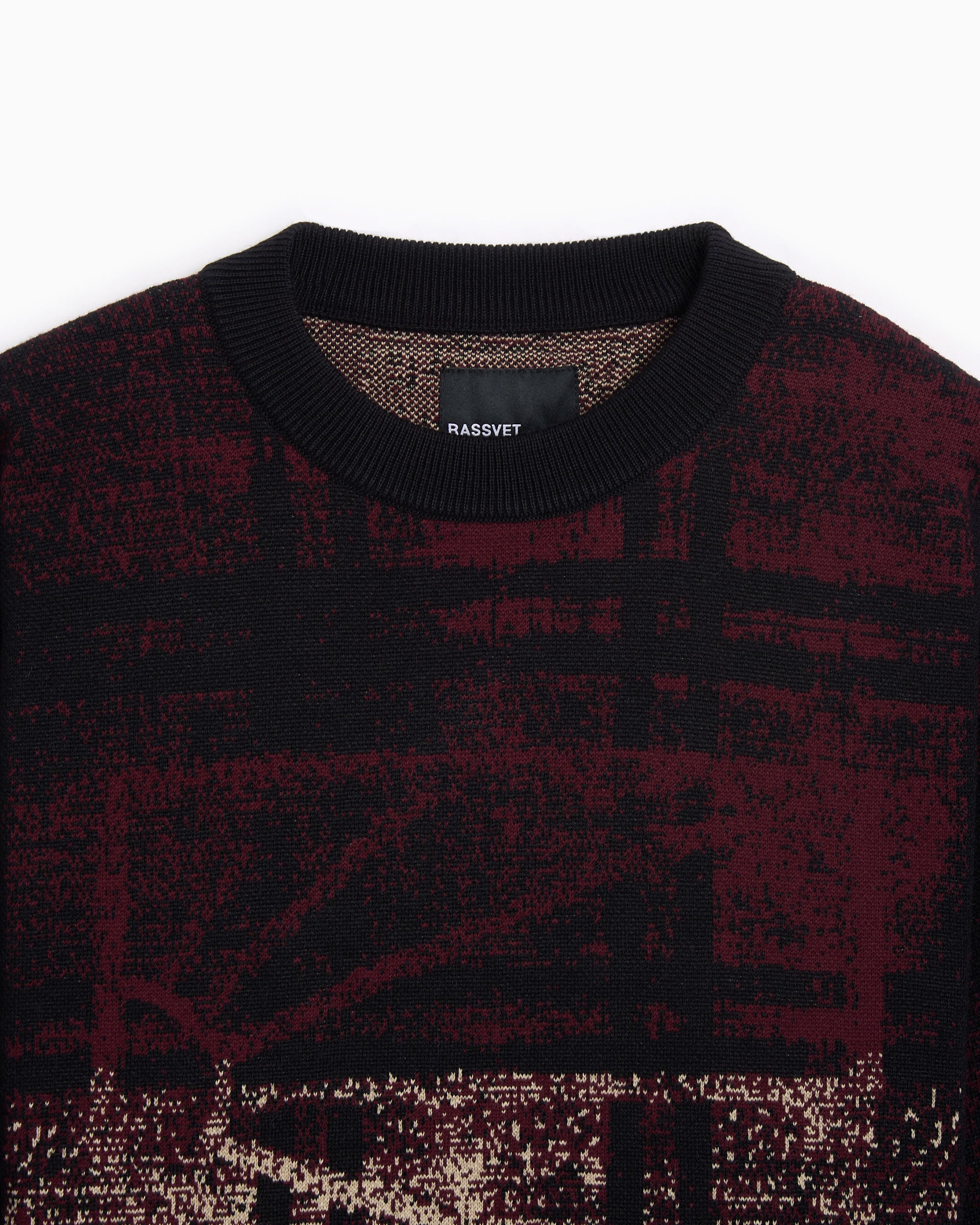 Sweaters Rassvet Plaid Men's Sweater - PACC17N001-1