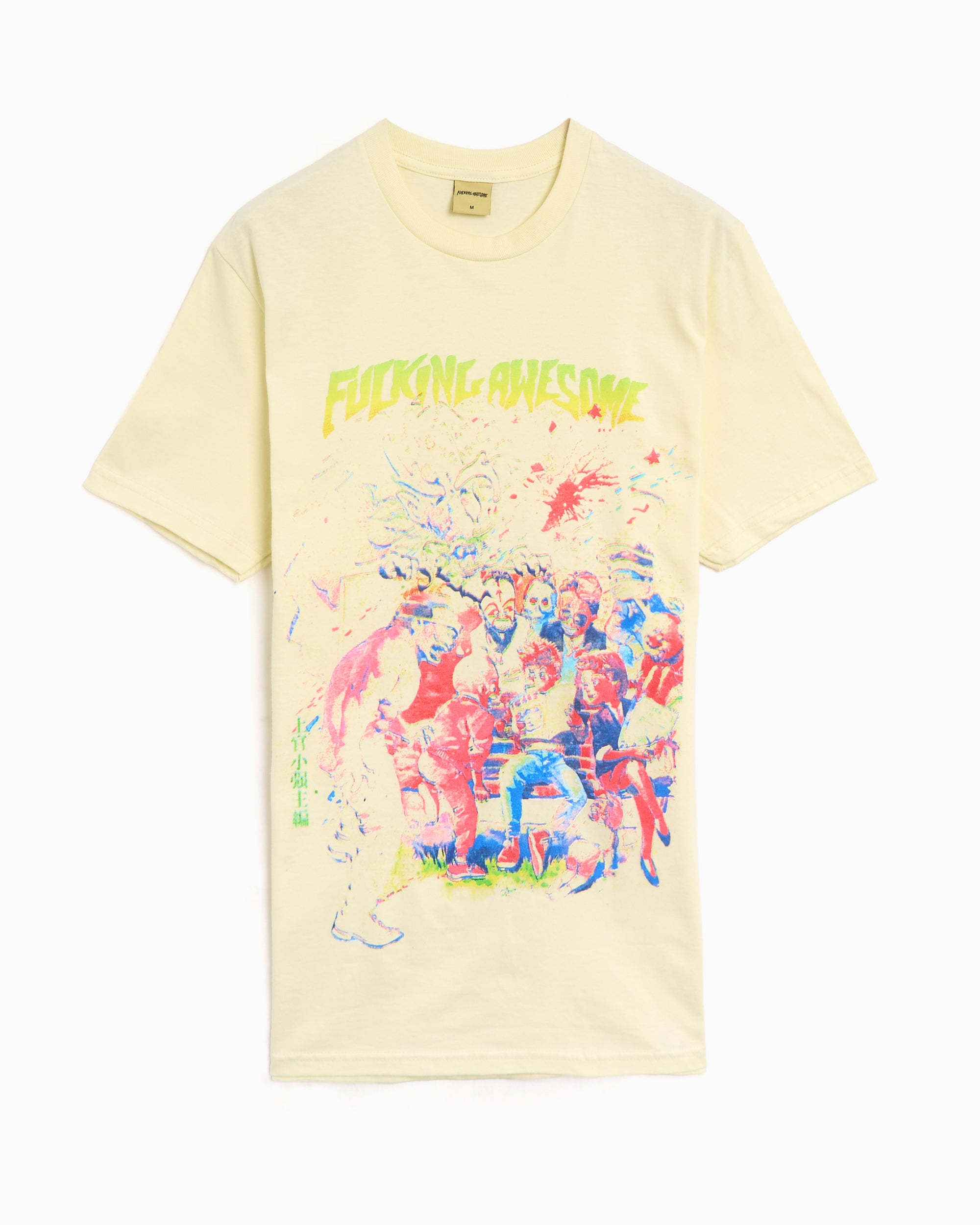T-Shirts Fucking Awesome Wrestler Men's T-Shirt Men's T-Shirt - PN25528