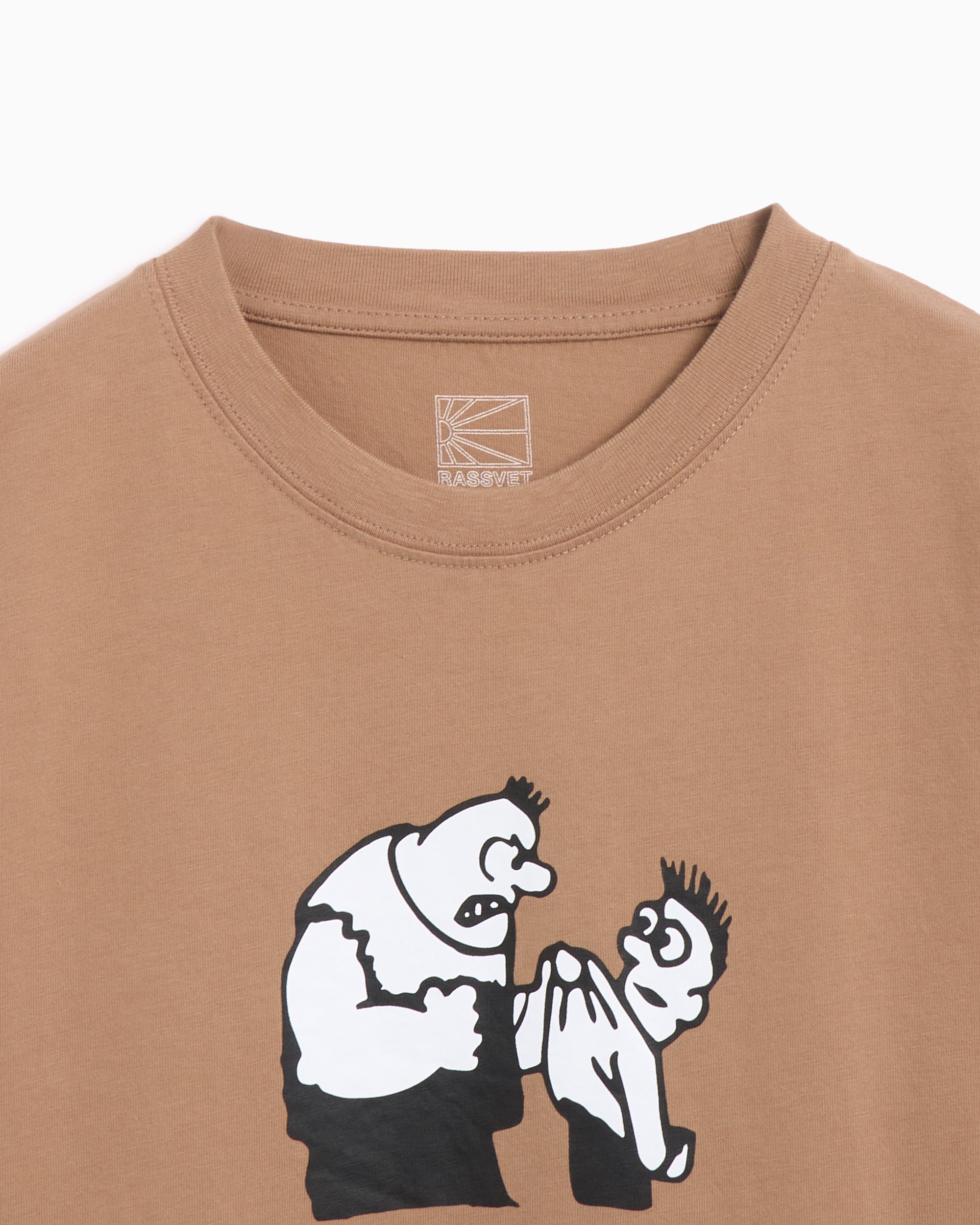 T-Shirts Rassvet No Bullying Men's Knit T-Shirt Men's T-Shirt - PACC16T005-2