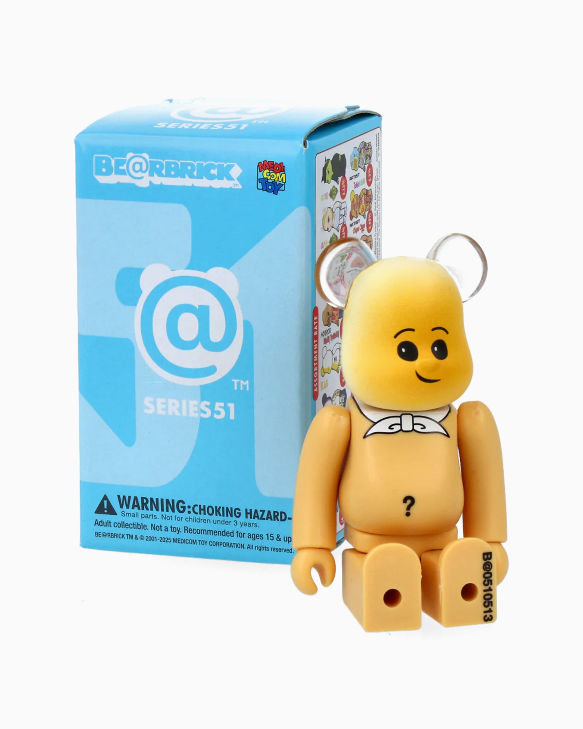 Art Toys Medicom Toy Be@rbrick Series 51 Surprise Box (1 Piece) - BBRCK51