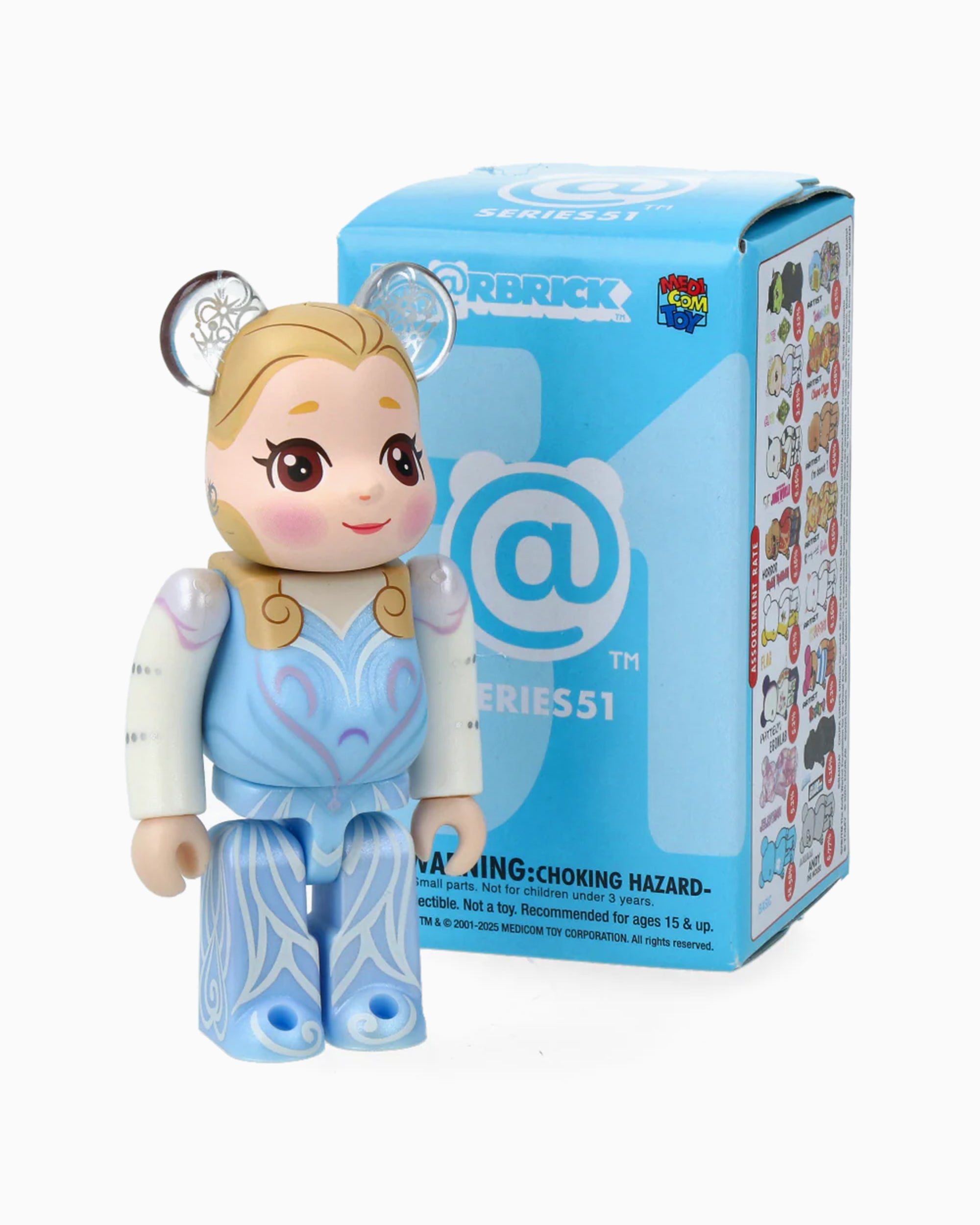 Caixa Surpresa (1 peça) Medicom Toy Be@rbrick Series 51