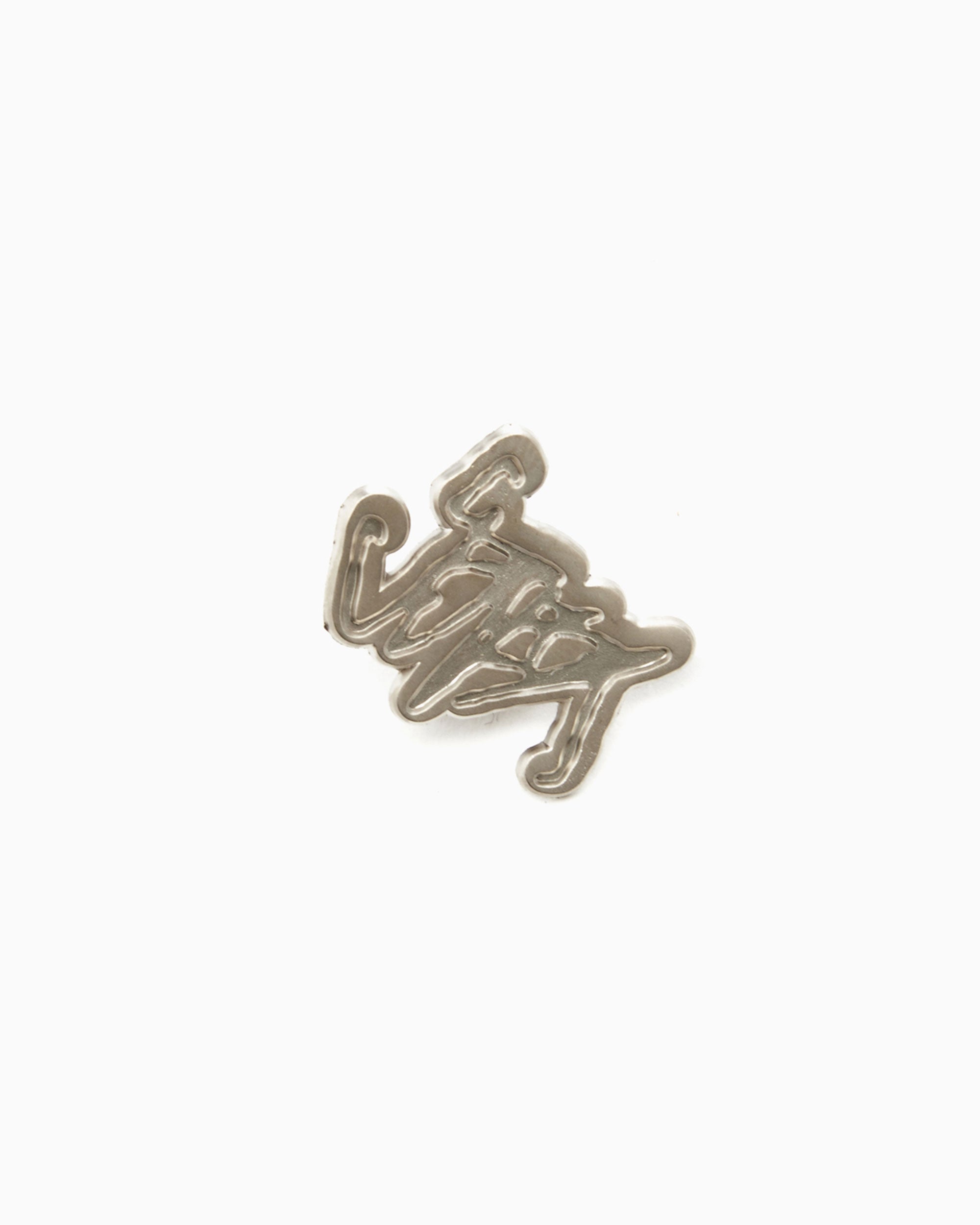 Decoration FOOTDISTRICT 10th Anniversary FD10Y Pin Set (4 Units) - PINFD10