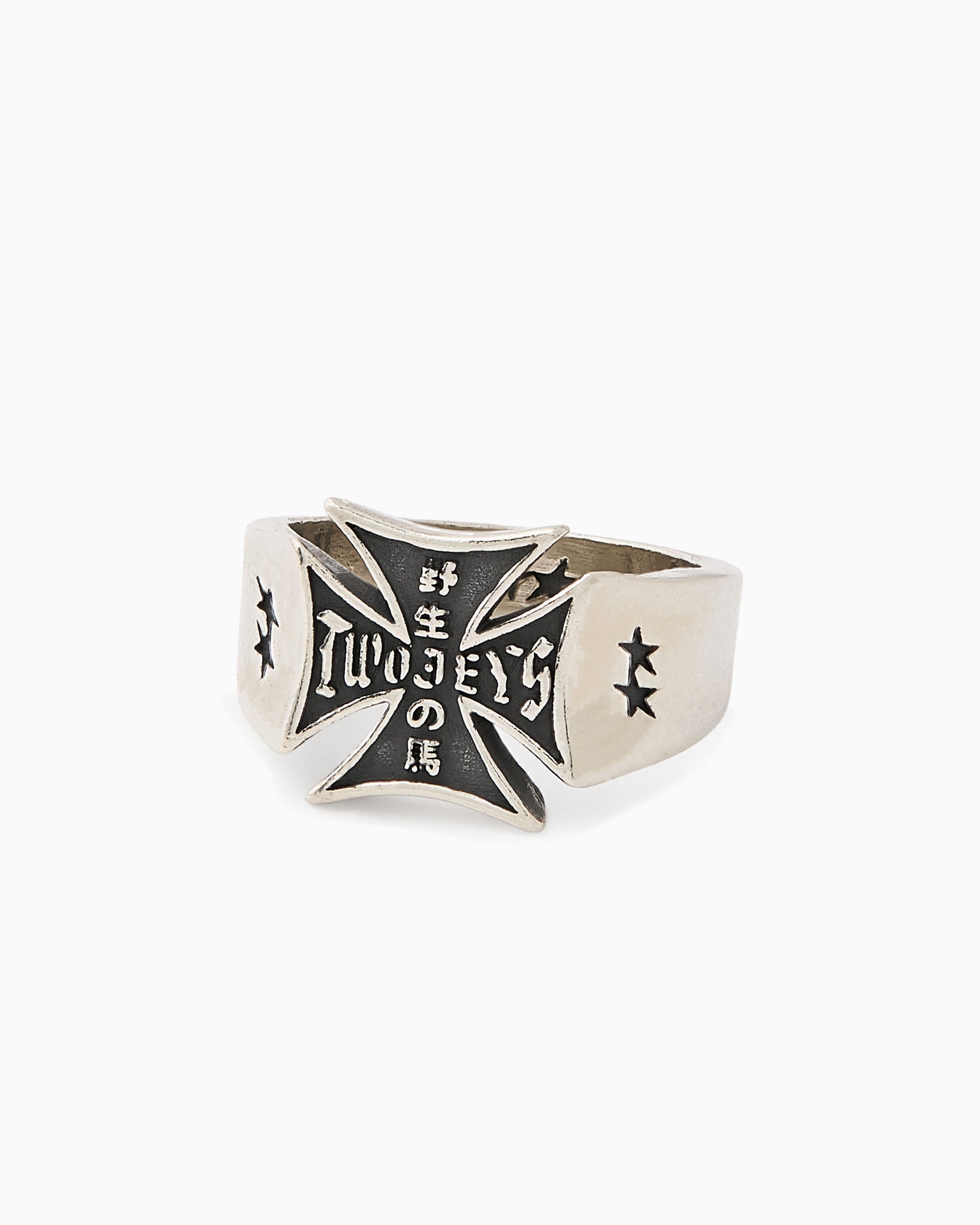 Jewelry TwoJeys East Coast Unisex Ring - 319626001