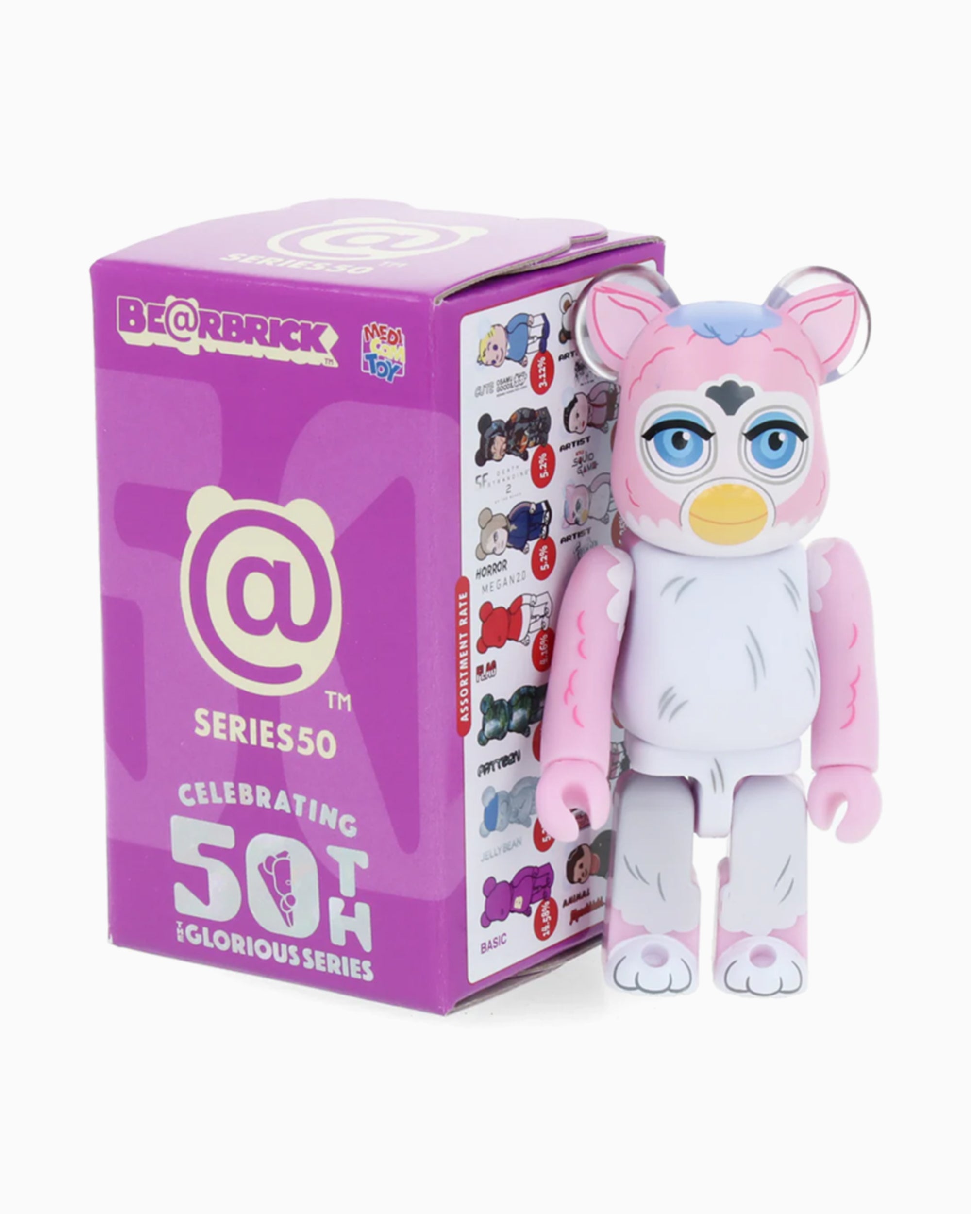 その他 MEDICOM TOY - MEDICOM TOY BE@RBRICK SERIES 50 1 BOX Caixa Surpresa (1 peça) Medicom Toy Be@rbrick Series 50