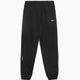 Calças Jogger Nike x Drake NOCTA Fleece para homem