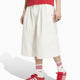 Calções Oversize adidas Originals Denim Jorts para homem