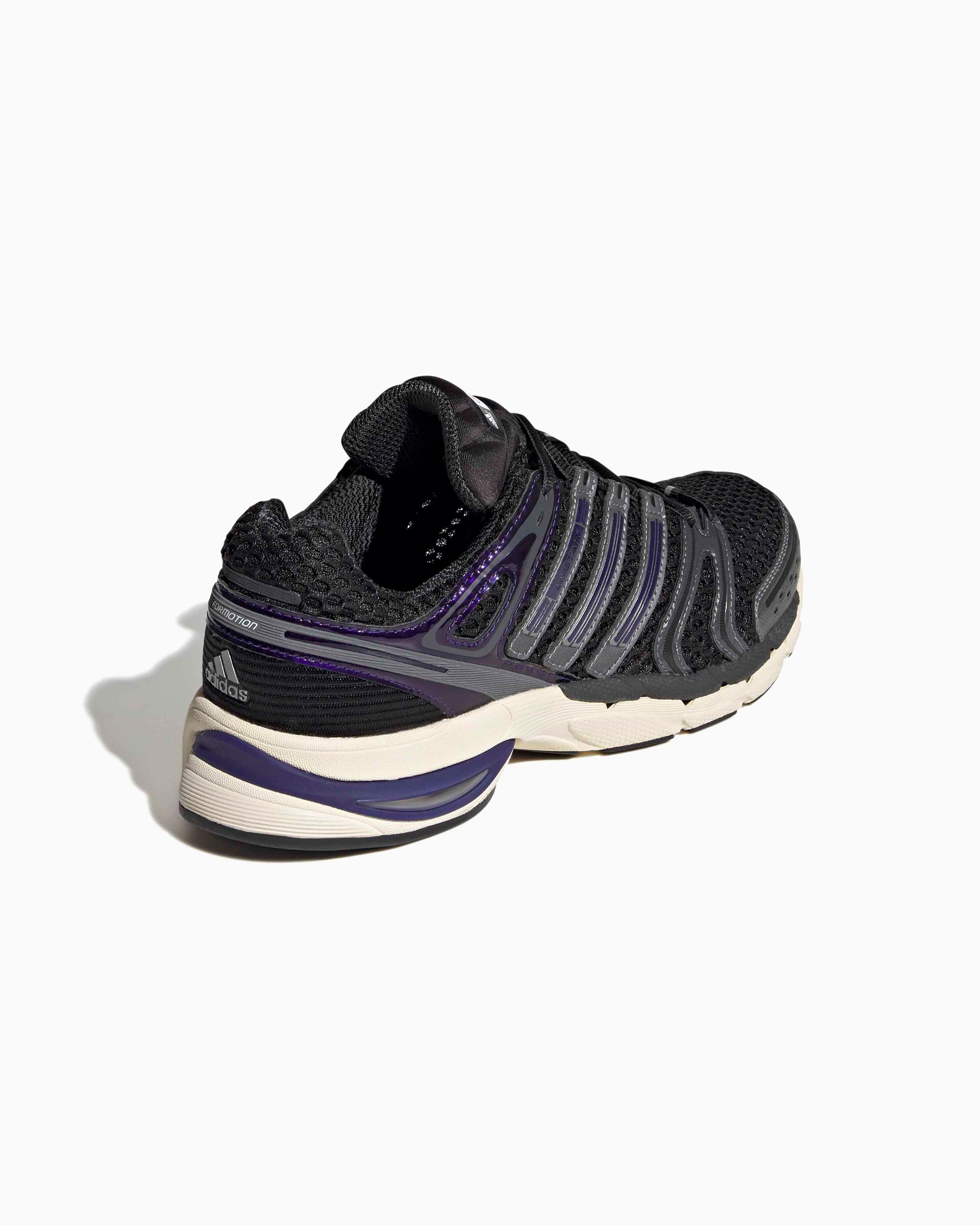 Sneakers adidas Originals Adistar Control 5 - KI6680