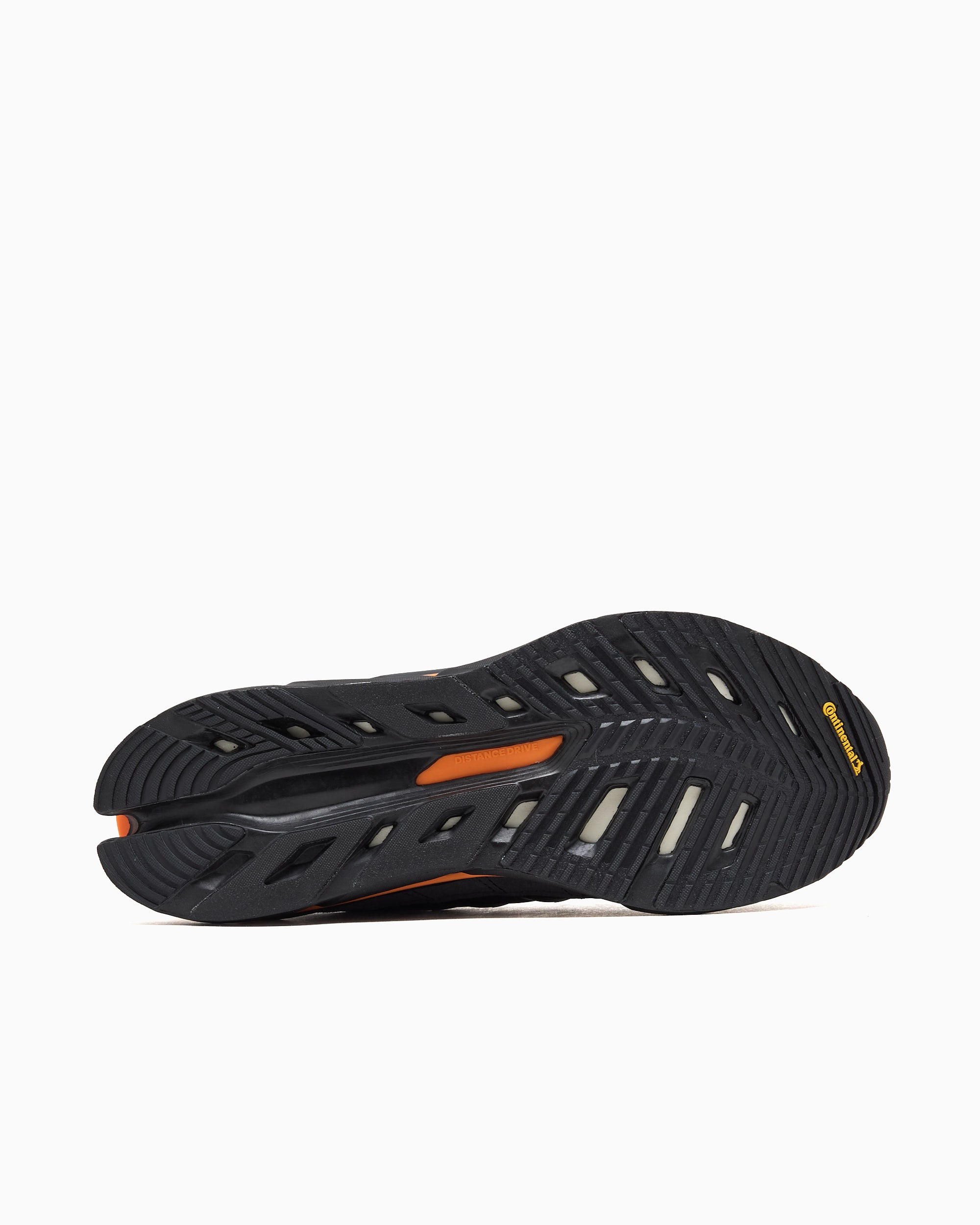 Sneakers adidas Originals Adistar HRMY - JQ8745