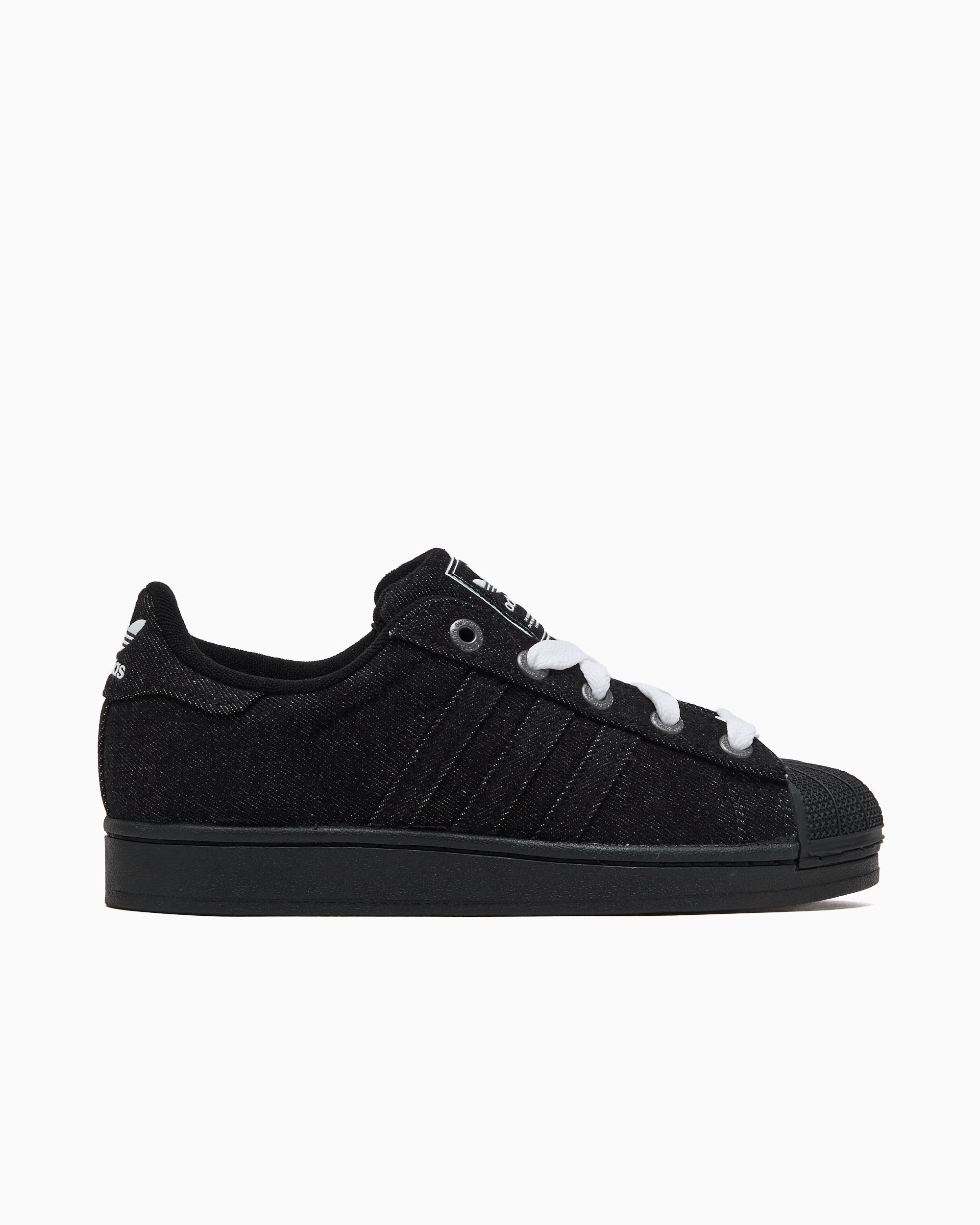 Sneakers adidas Originals Superstar II - JQ3211