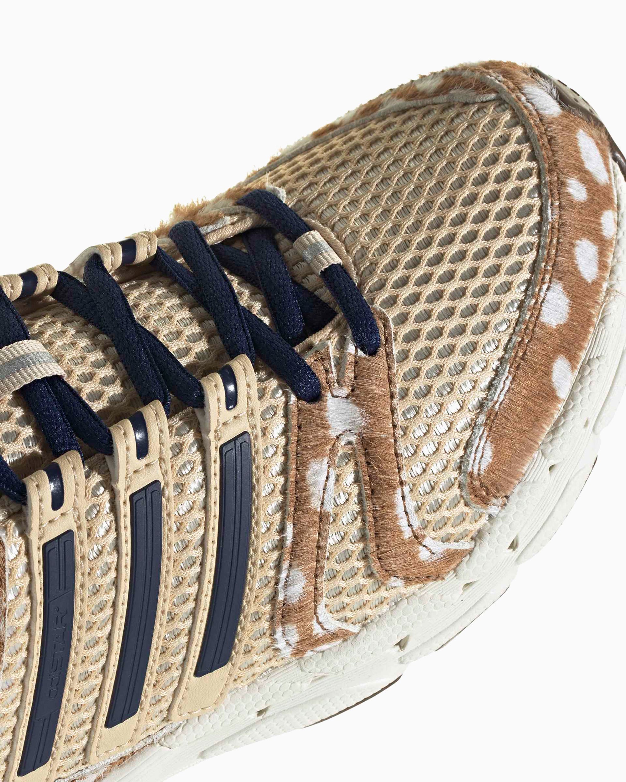 Sneakers adidas Originals Women's Adistar Control 5 - KH9247