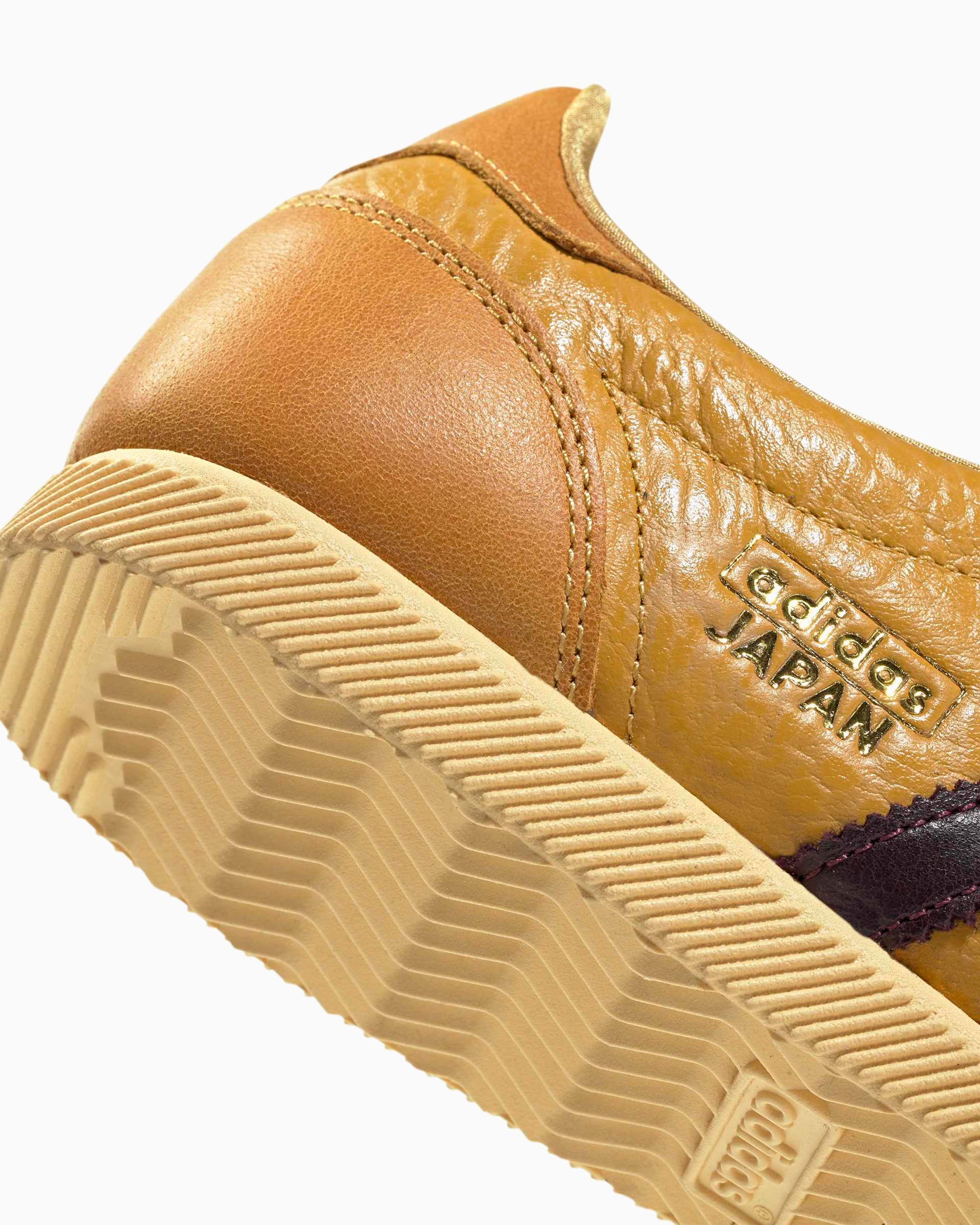 Sneakers adidas Originals Women's Japan - KJ6157