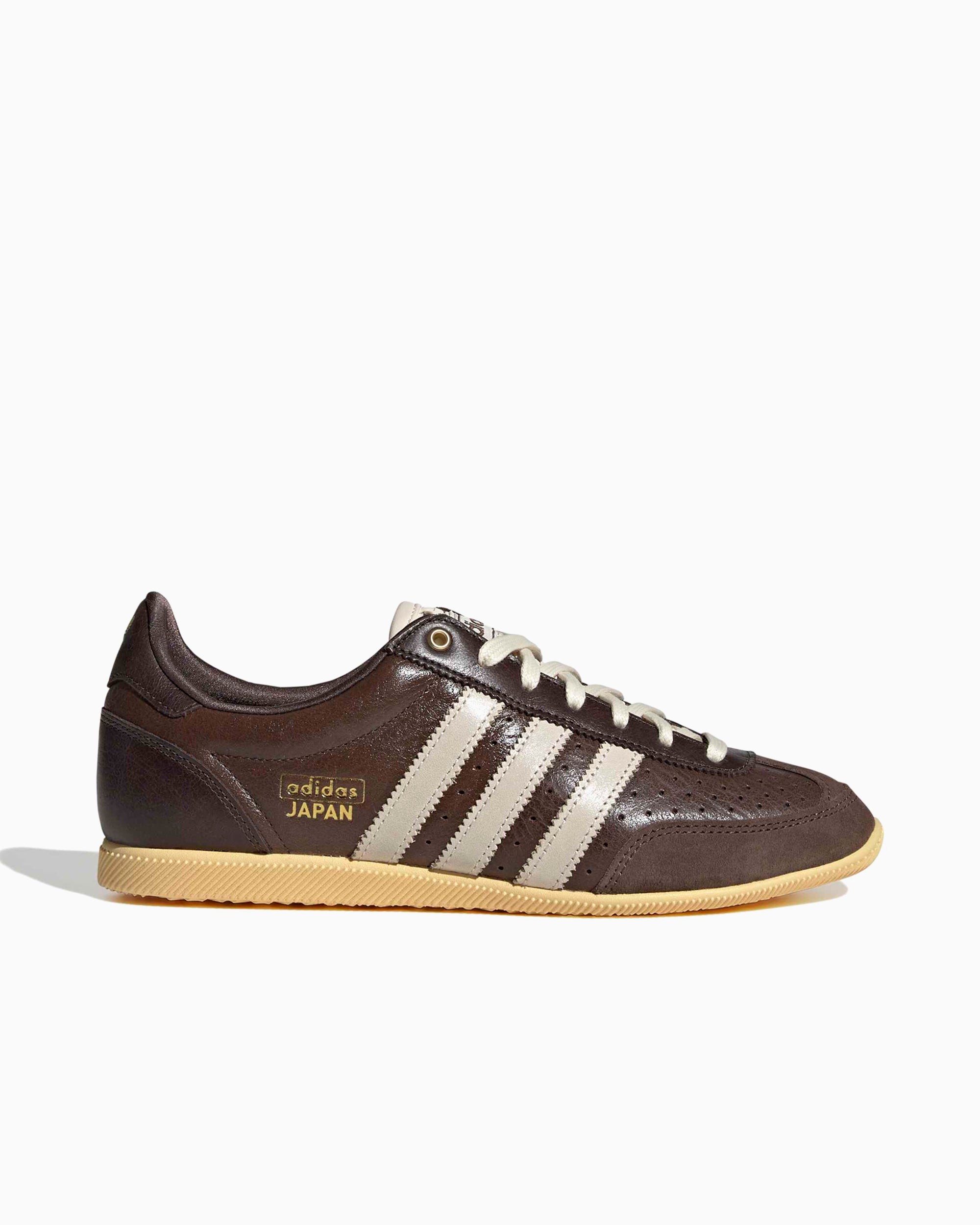 Sneakers adidas Originals Women's Japan - KJ6158