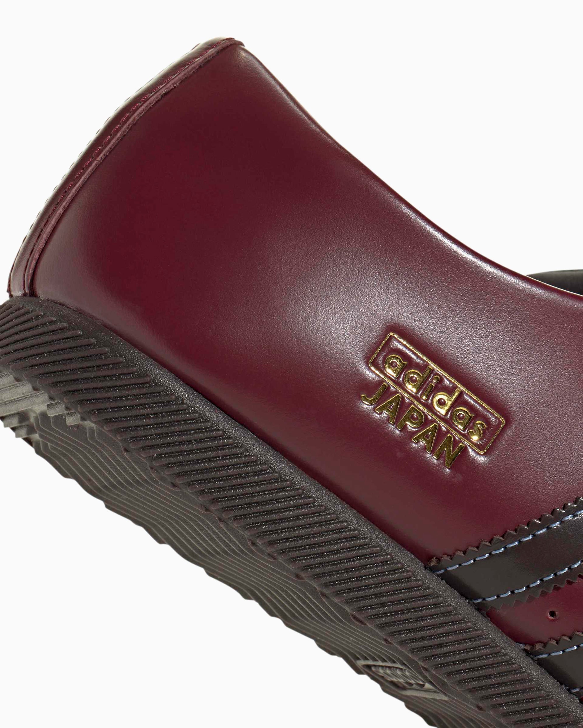 Sneakers adidas Originals Women's Japan Lux - KJ5159
