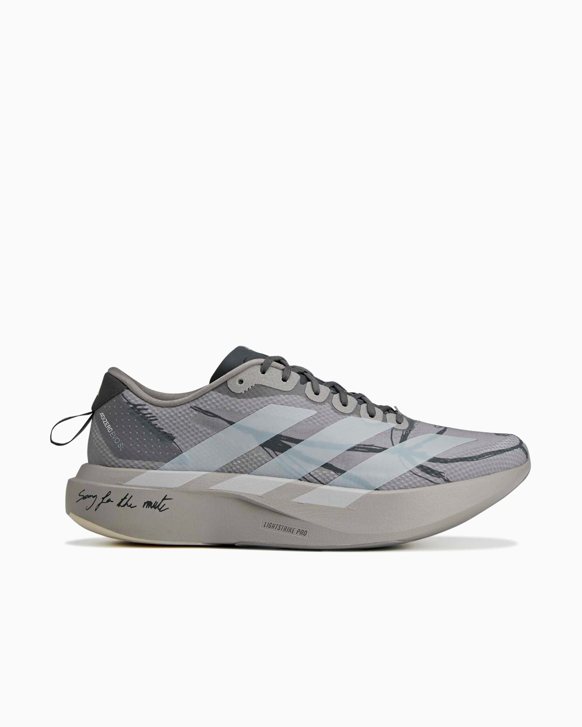 Sneakers adidas Originals x Song For The Mute Adizero EVO SL Woven - KJ0774