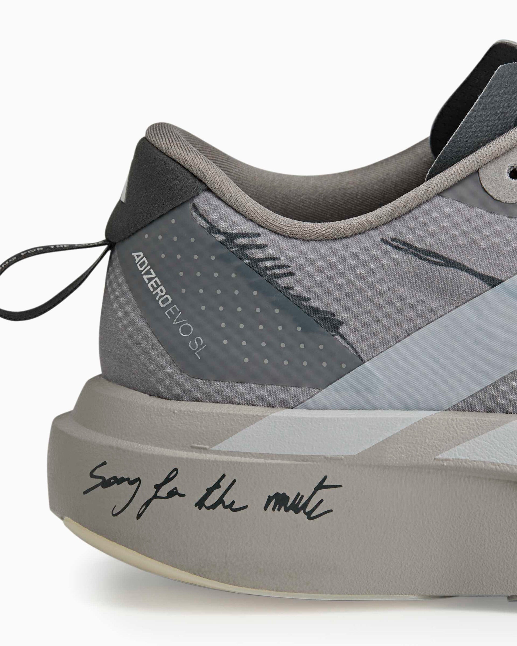 Sneakers adidas Originals x Song For The Mute Adizero EVO SL Woven - KJ0774