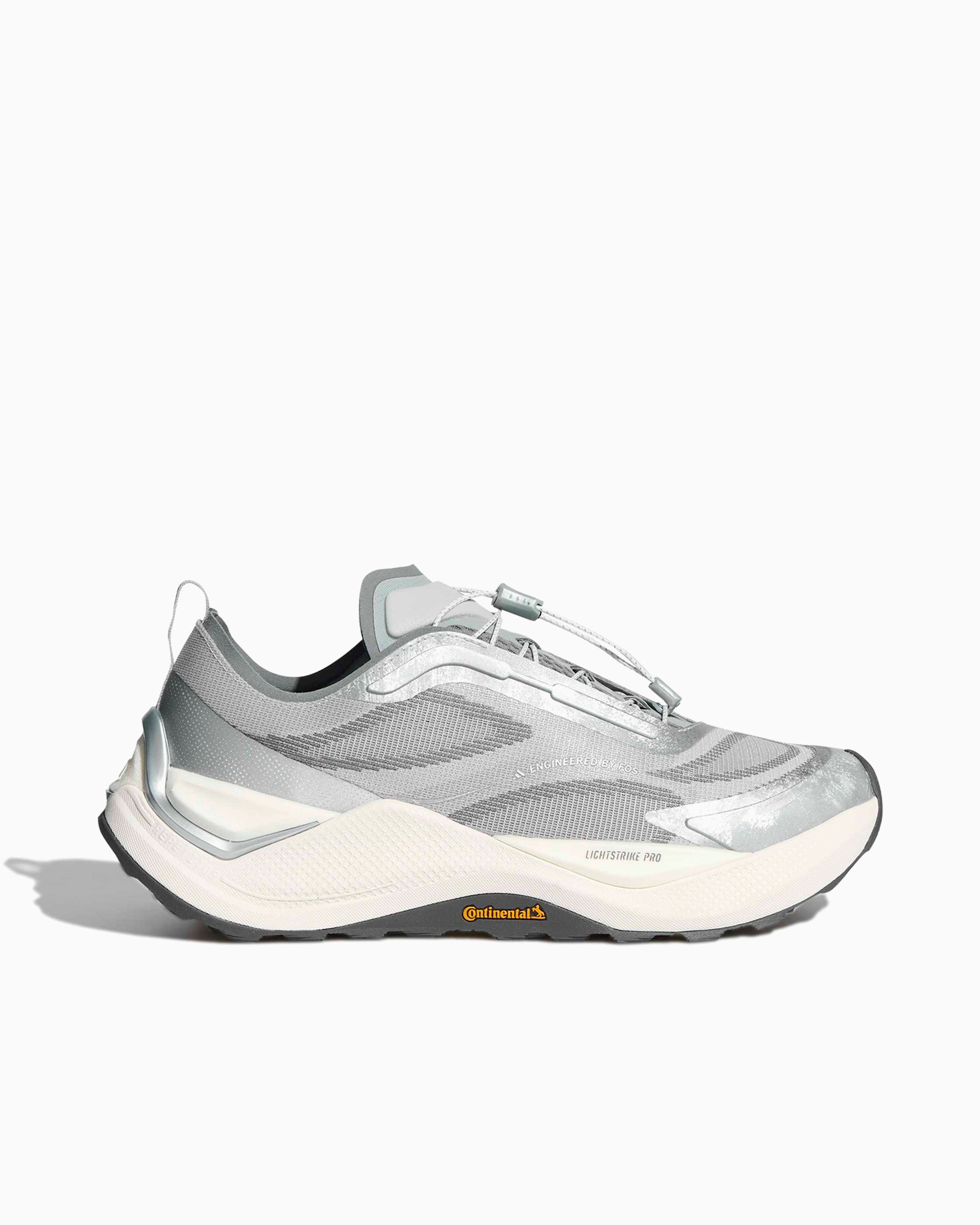 Sneakers adidas Performance Holo Peak - KK2240