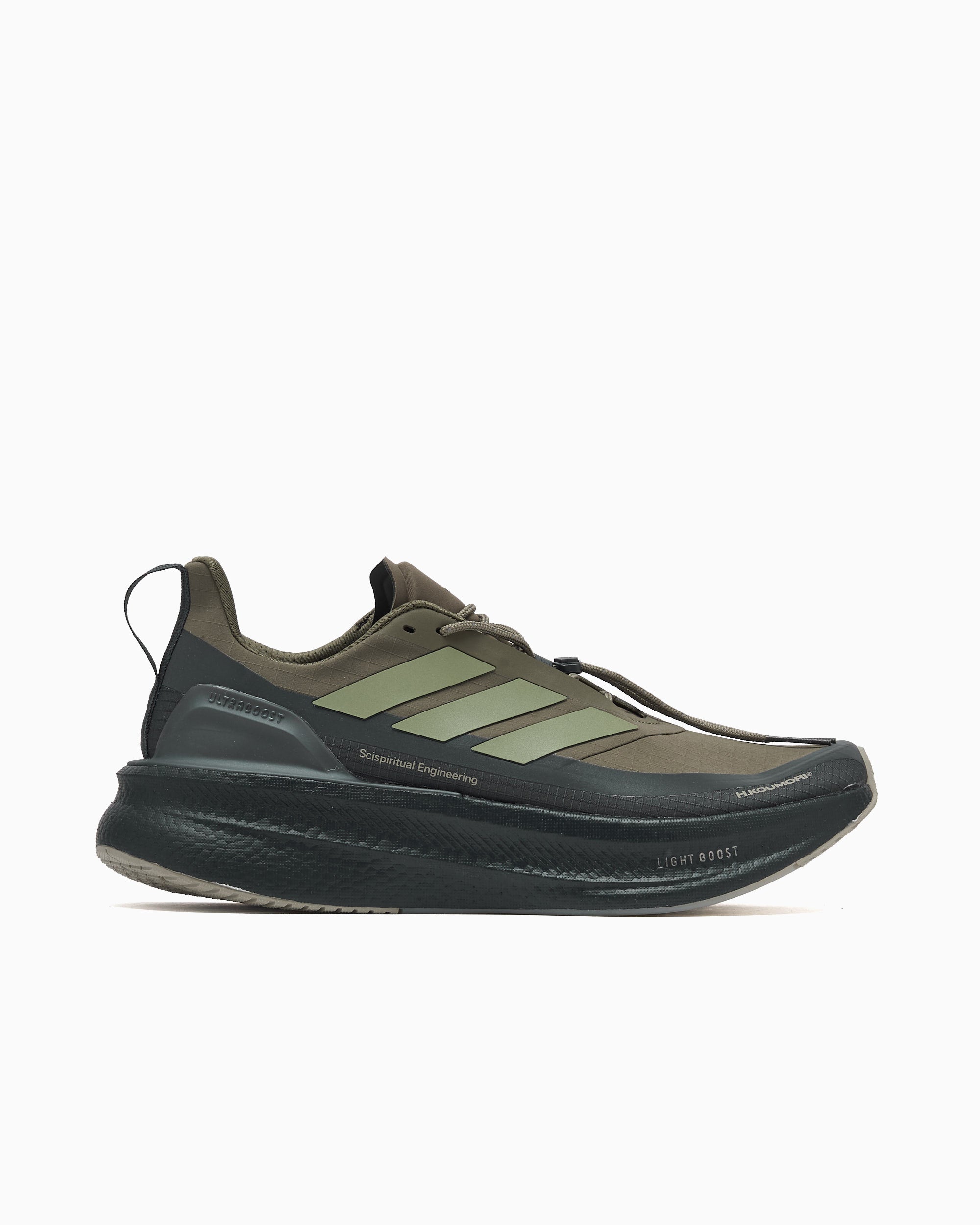 Sneakers adidas Performance x H.Koumori Ultraboost 5 - JQ5388