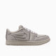 Air Jordan Women's 1 Low Method Of Make
