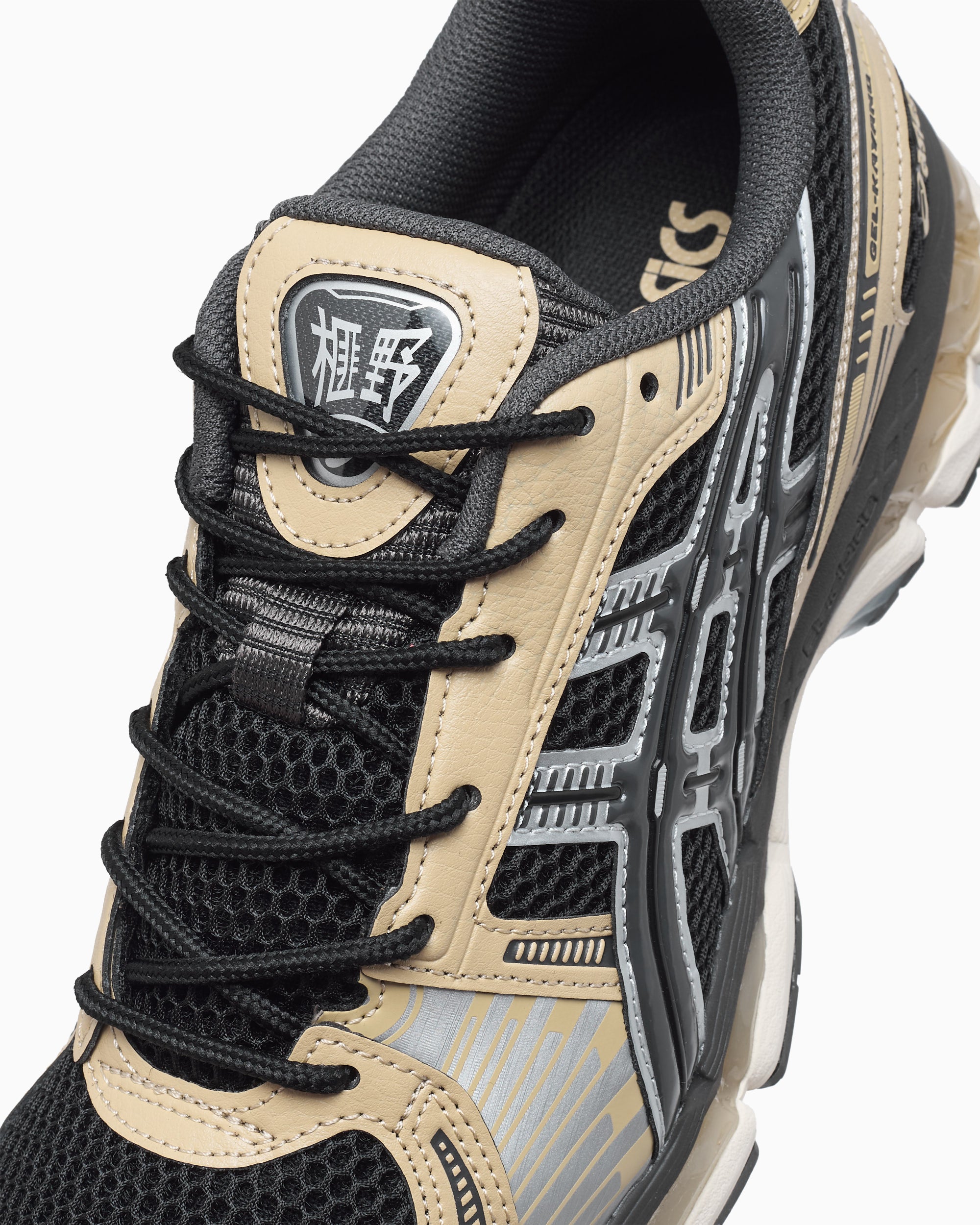 Sneakers ASICS Gel-Kayano 12.1 - 1203A759-002