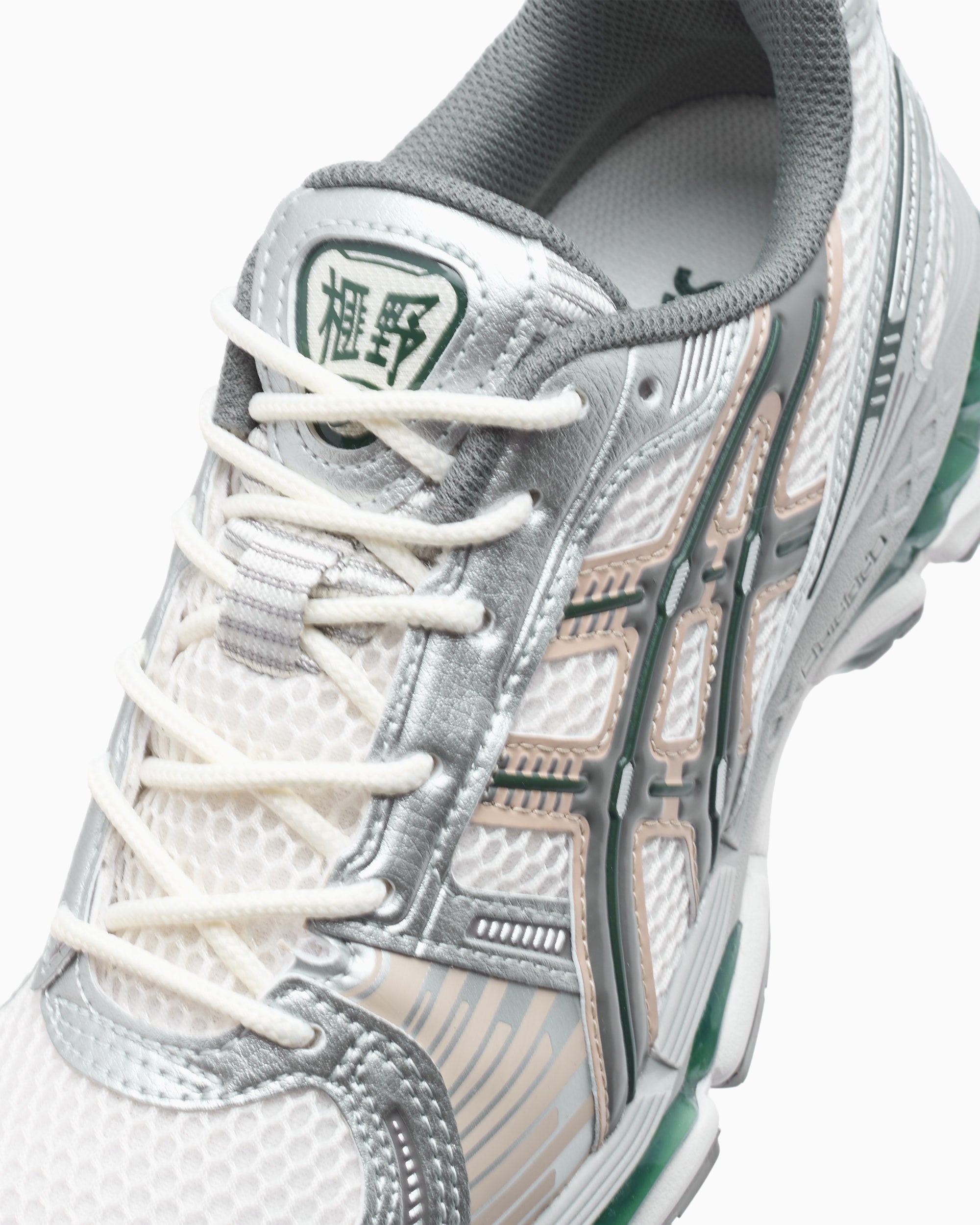 Sneakers ASICS Gel-Kayano 12.1 - 1203A759-105