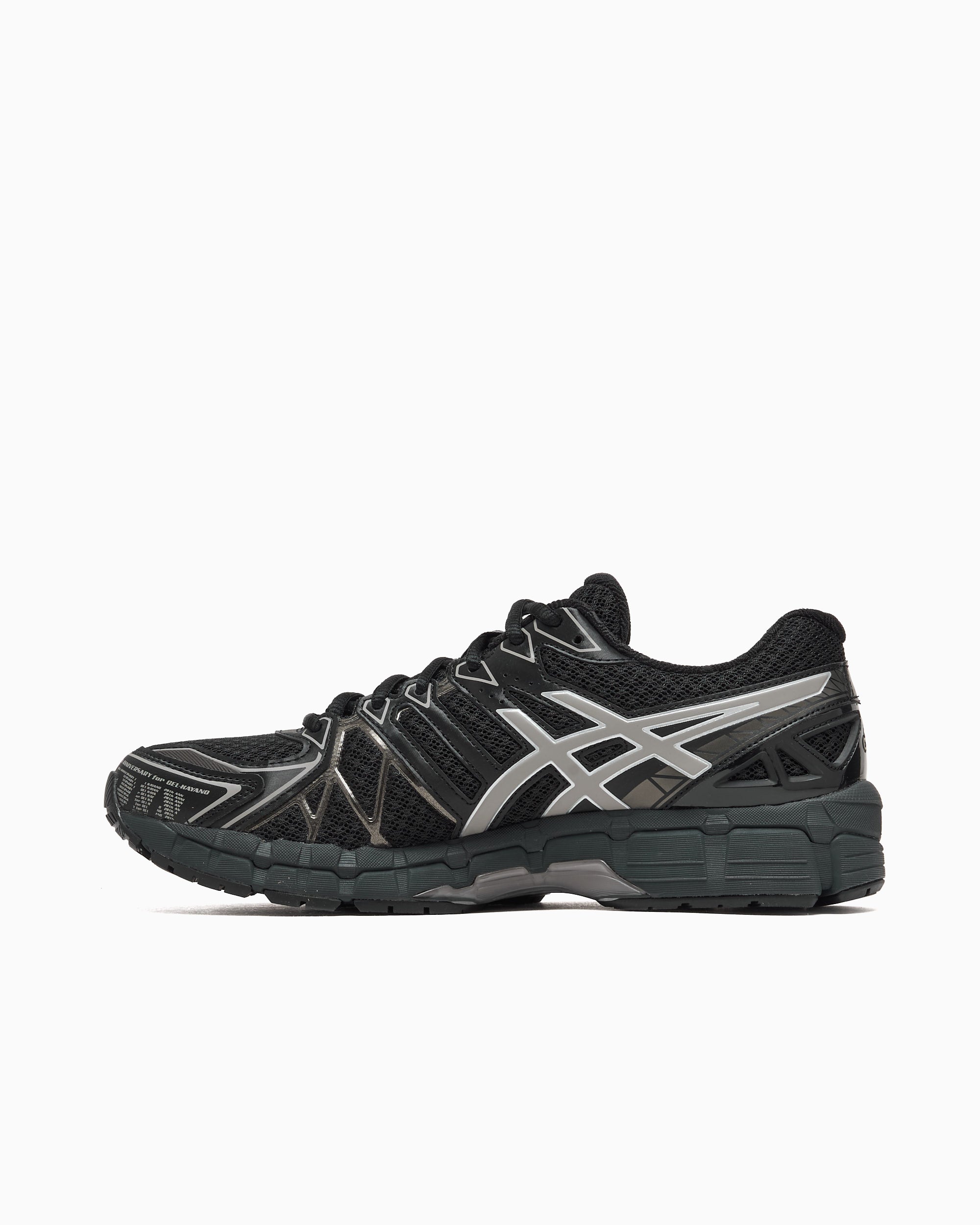 Sneakers ASICS Gel-Kayano 20 - 1203A388-003
