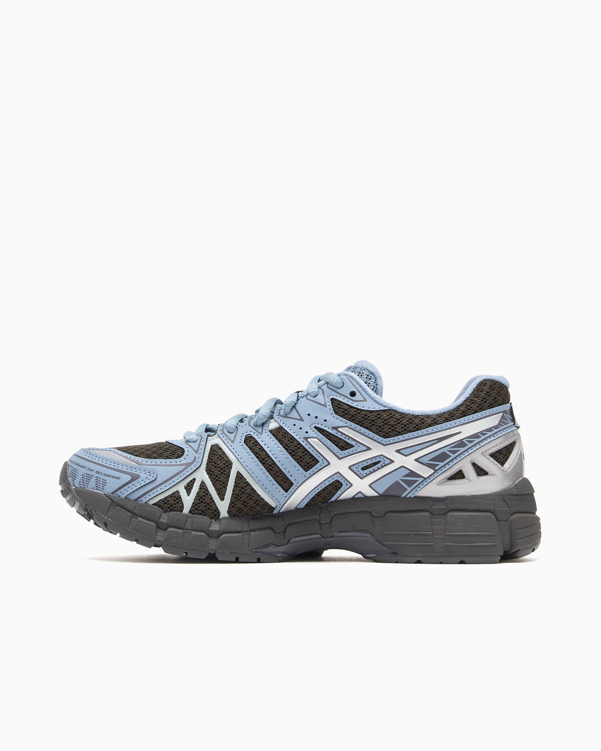 Sneakers ASICS Gel-Kayano 20 "Black Coffee" - 1203A388-200