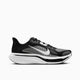 Nike Pegasus Plus 2
