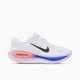 Nike Vomero Plus