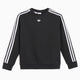 Sweatshirt Relaxed adidas Originals x Pokemon Menino